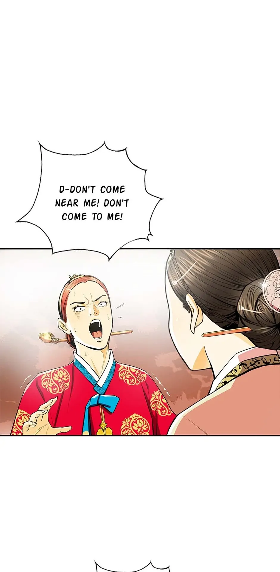 My Beloved Concubine Chapter 104 Online - página 21