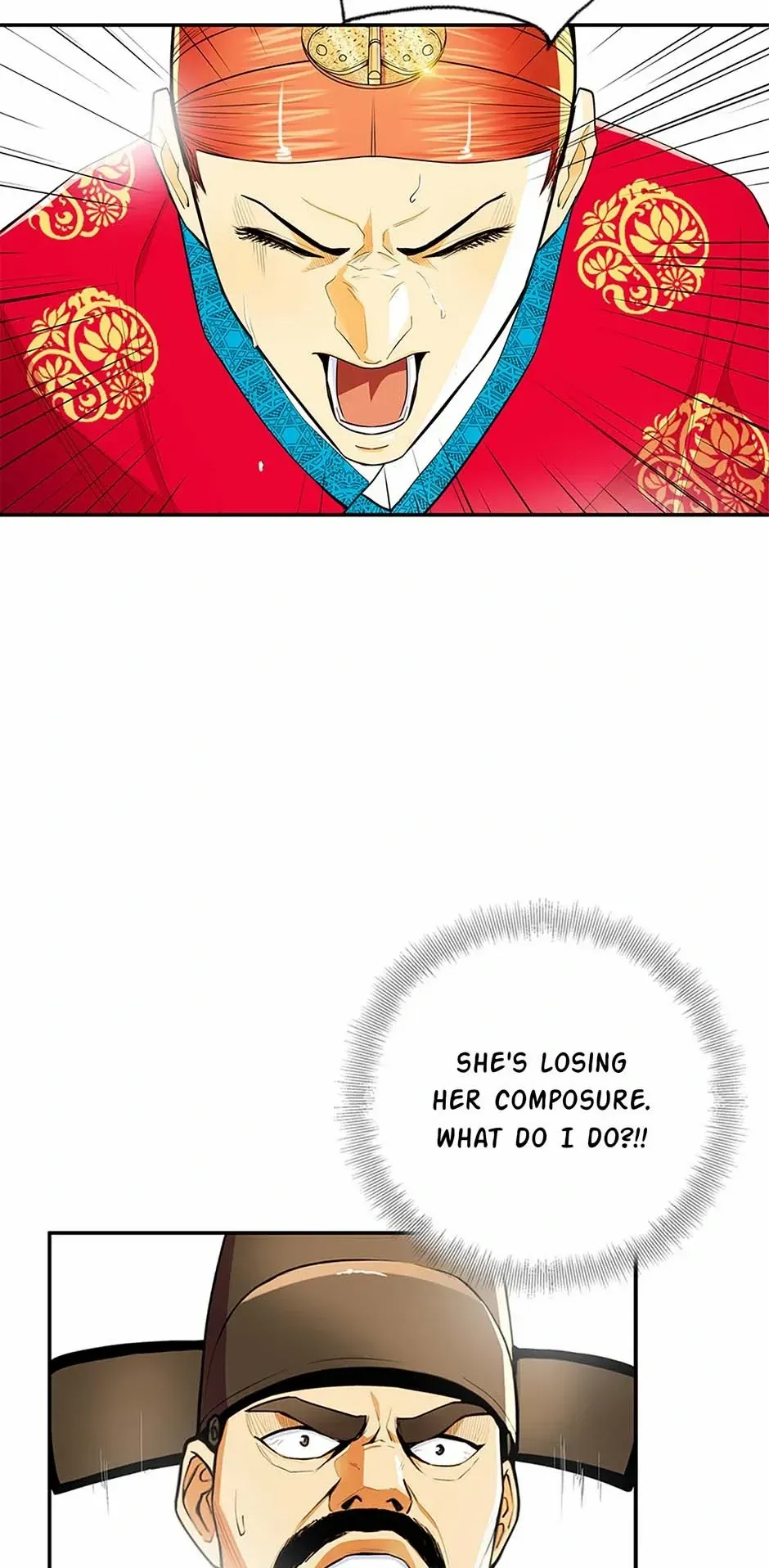 My Beloved Concubine Chapter 104 Online - página 23