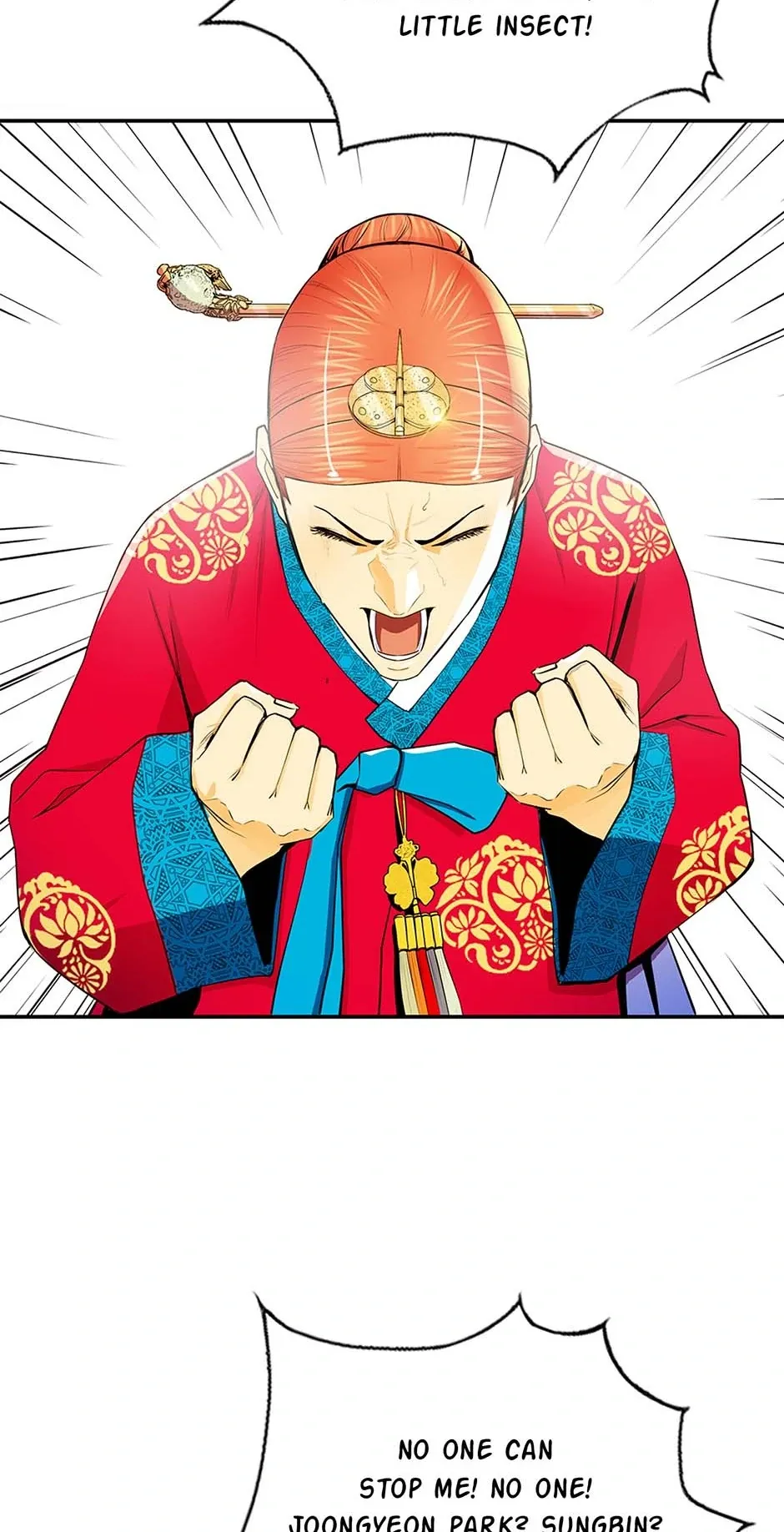 My Beloved Concubine Chapter 104 Online - página 30
