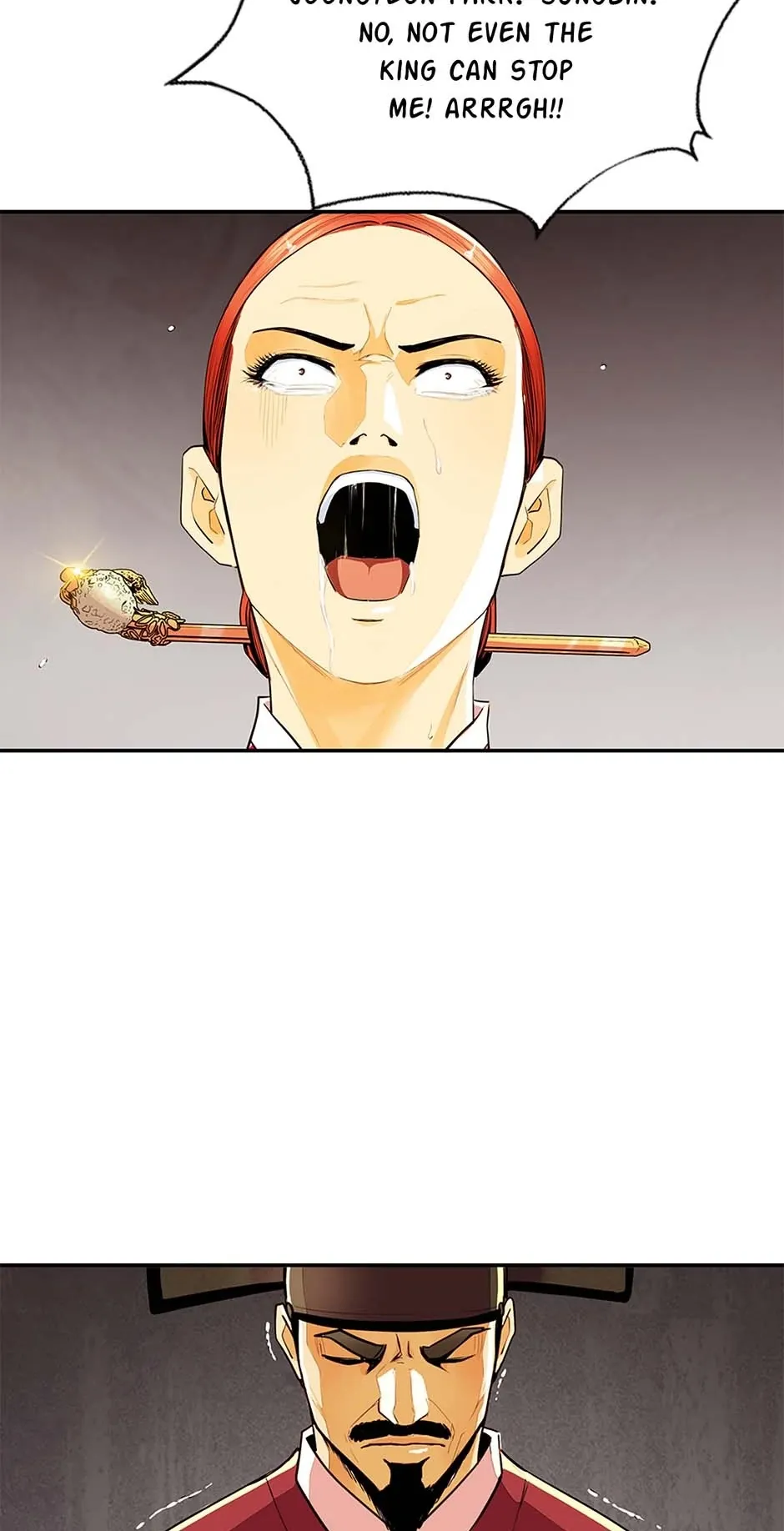 My Beloved Concubine Chapter 104 Online - página 31