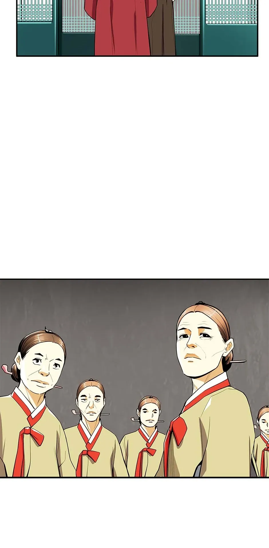 My Beloved Concubine Chapter 104 Online - página 51
