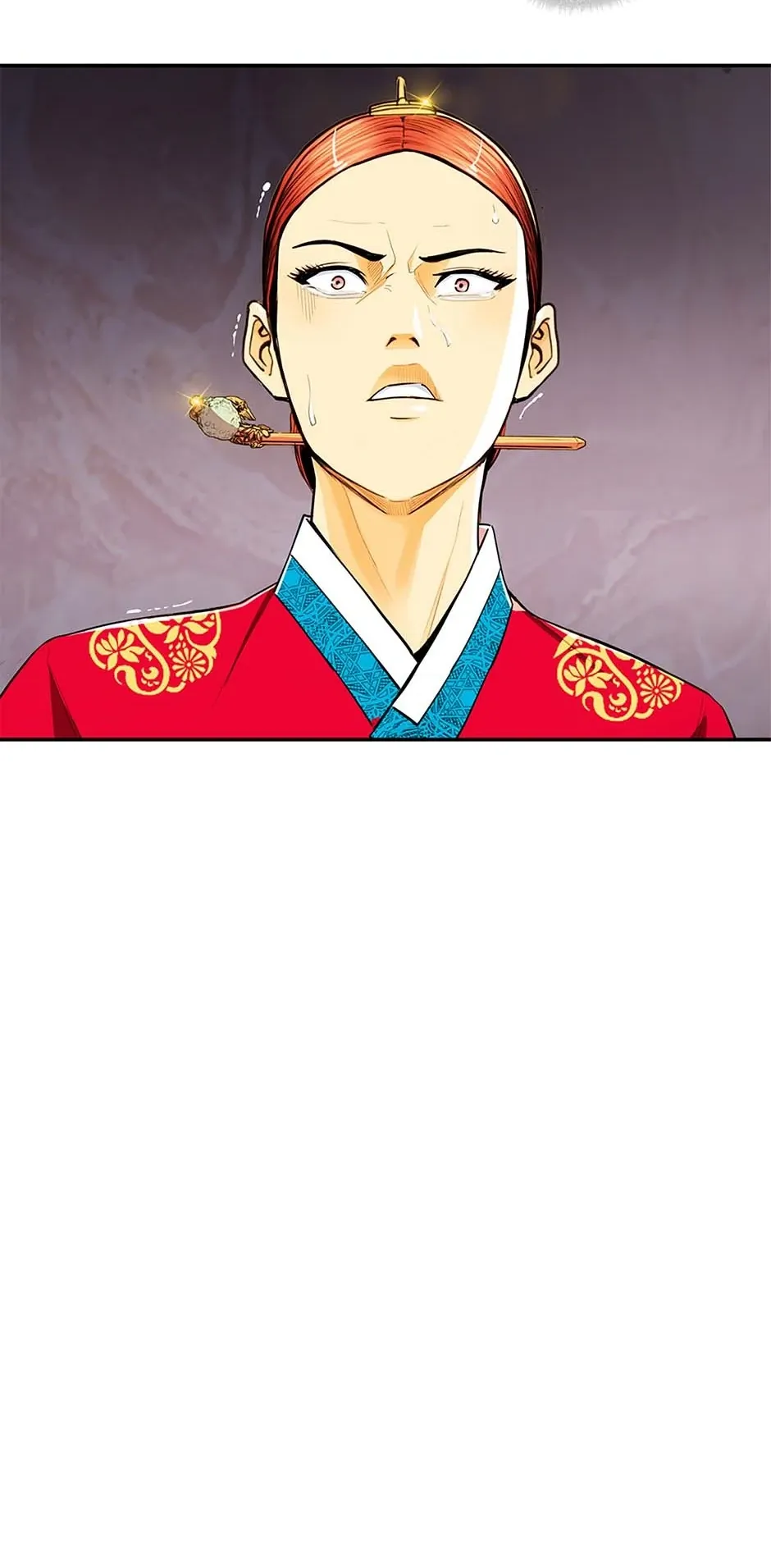 My Beloved Concubine Chapter 104 Online - página 55