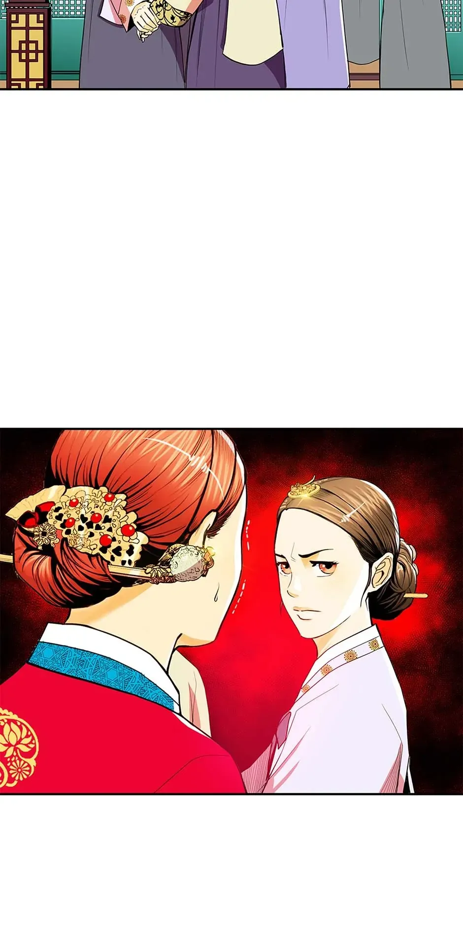 My Beloved Concubine Chapter 105 Online - página 2