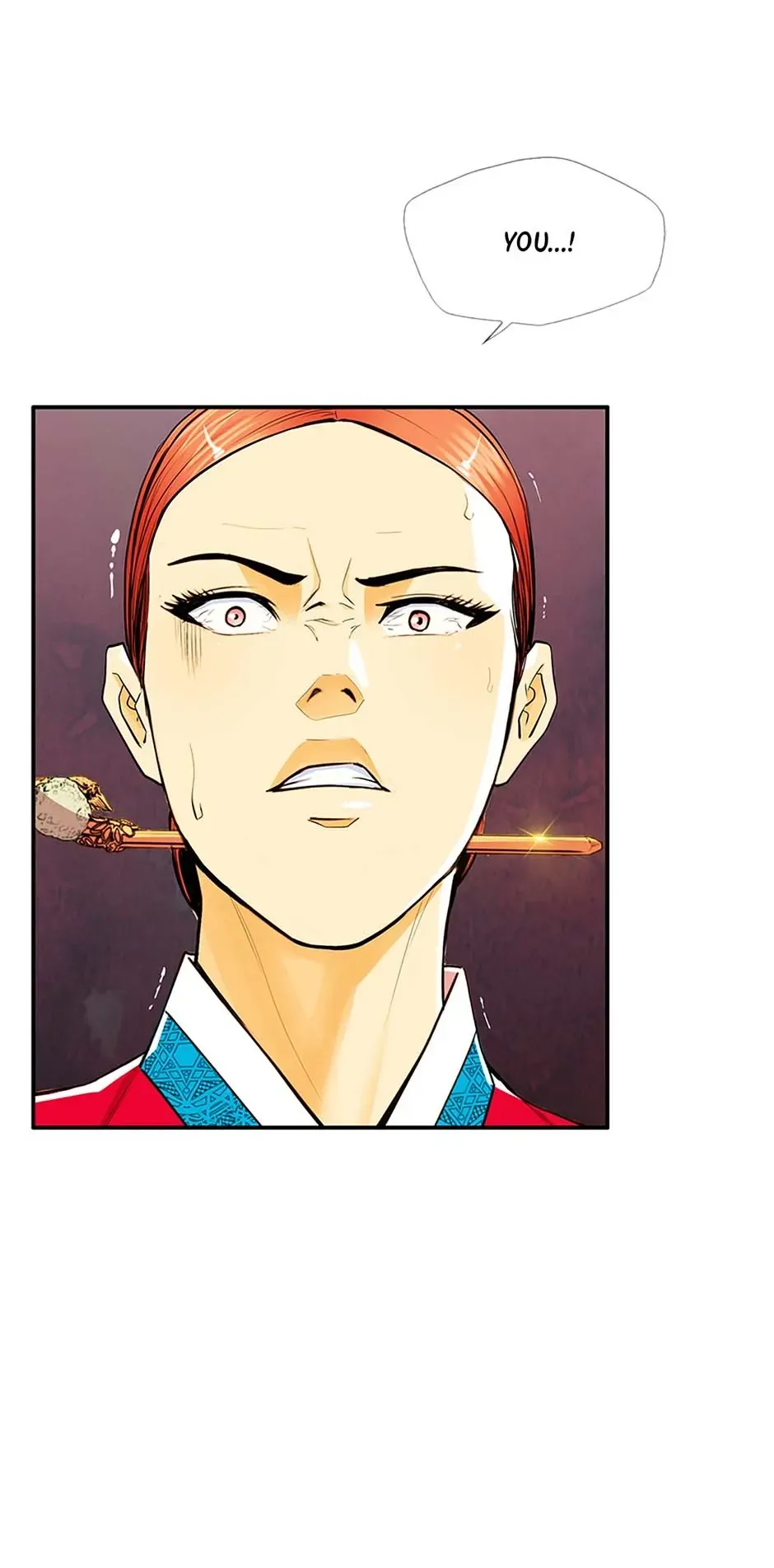 My Beloved Concubine Chapter 105 Online - página 3