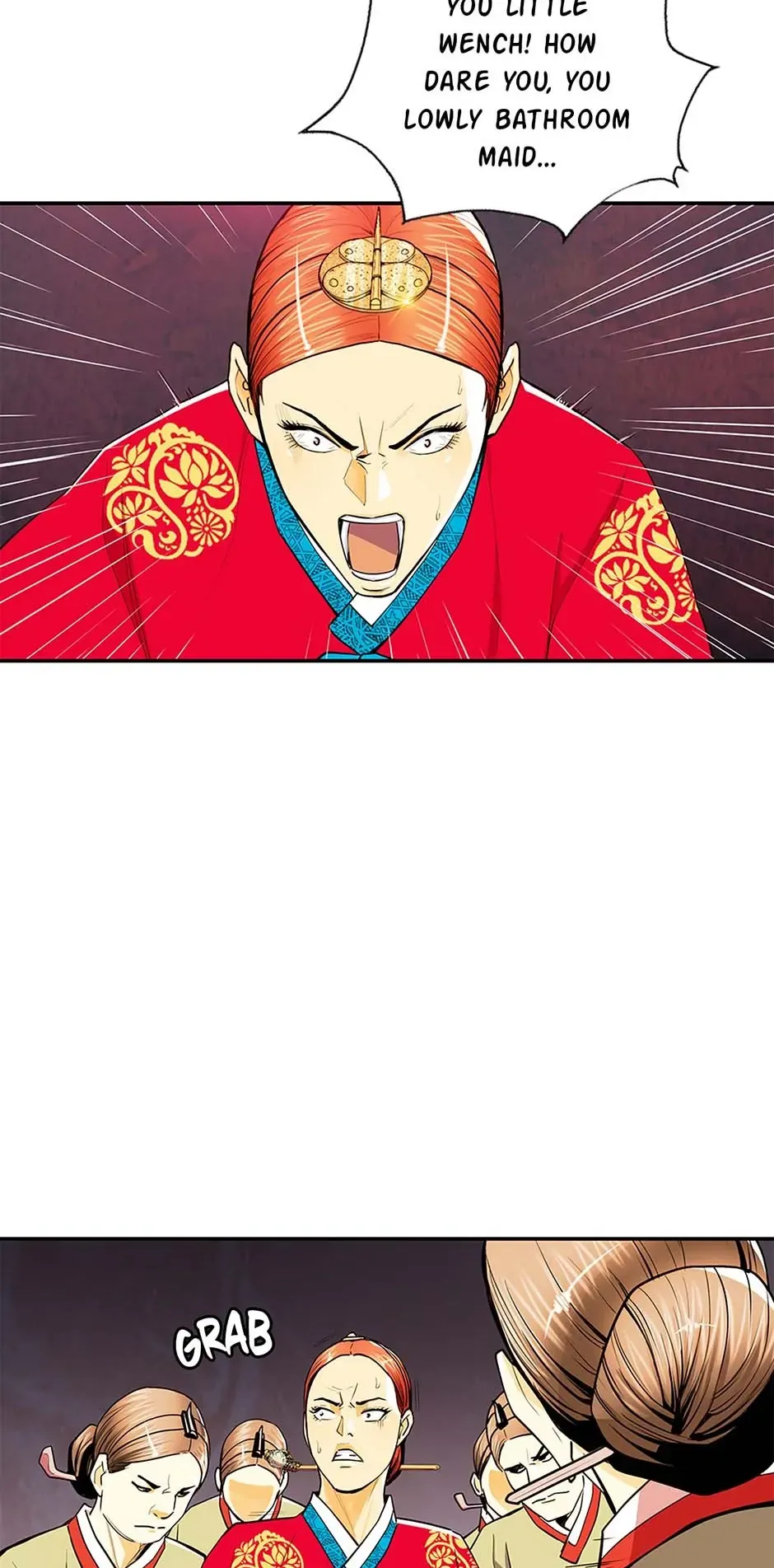 My Beloved Concubine Chapter 105 Online - página 5
