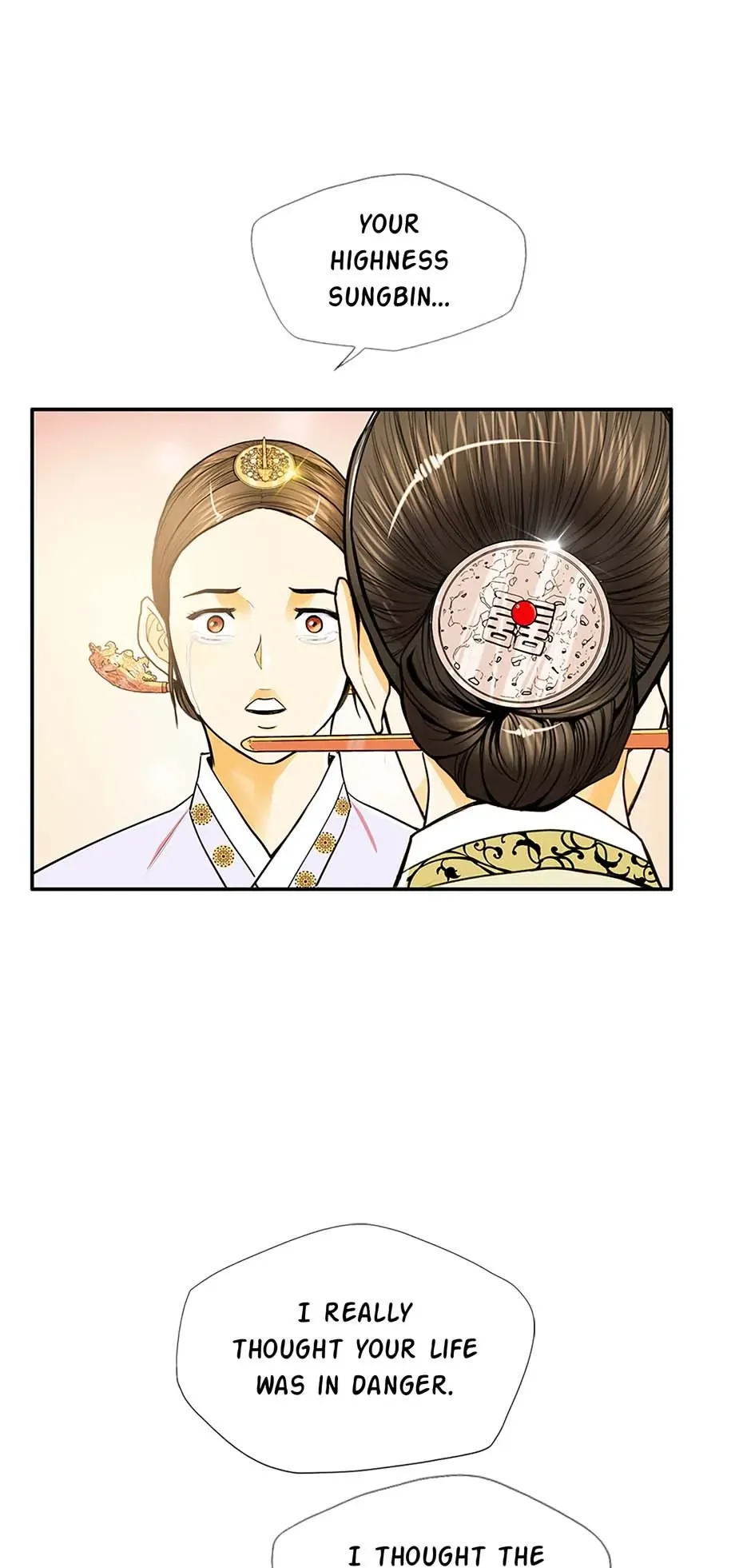 My Beloved Concubine Chapter 105 Online - página 12