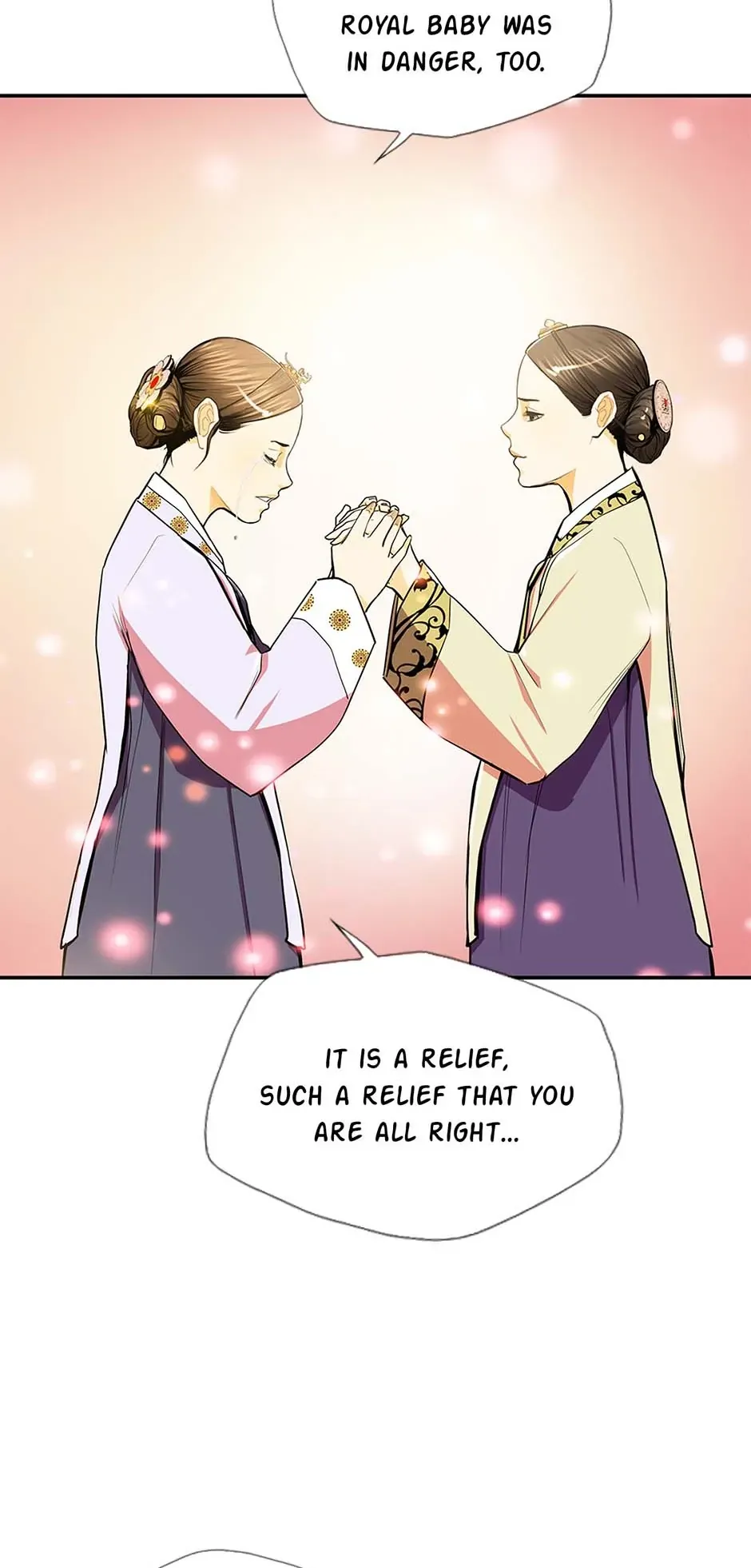 My Beloved Concubine Chapter 105 Online - página 13