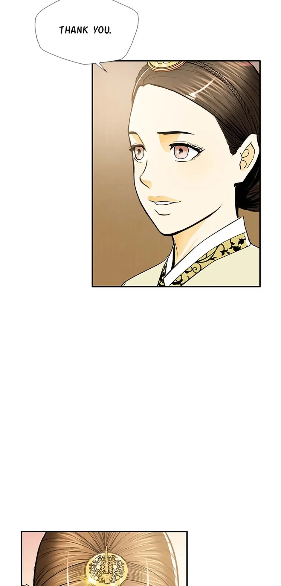 My Beloved Concubine Chapter 105 Online - página 14