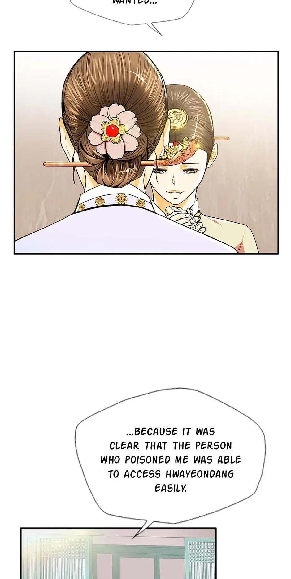 My Beloved Concubine Chapter 105 Online - página 22