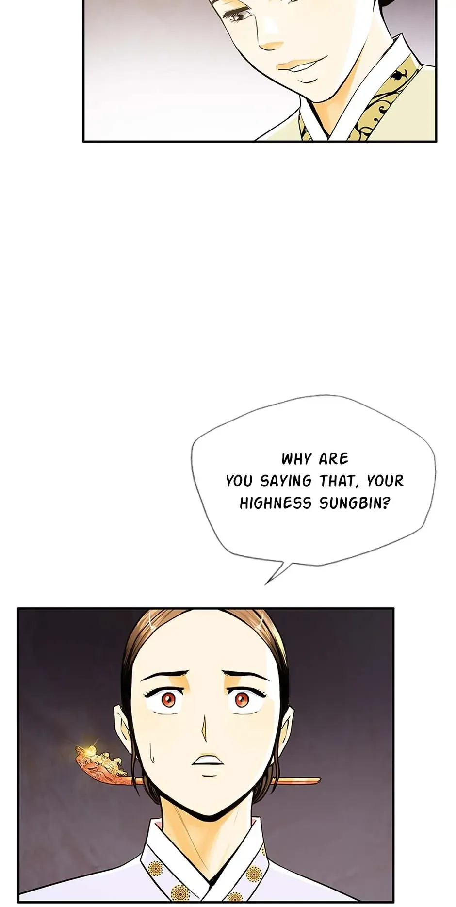 My Beloved Concubine Chapter 105 Online - página 25