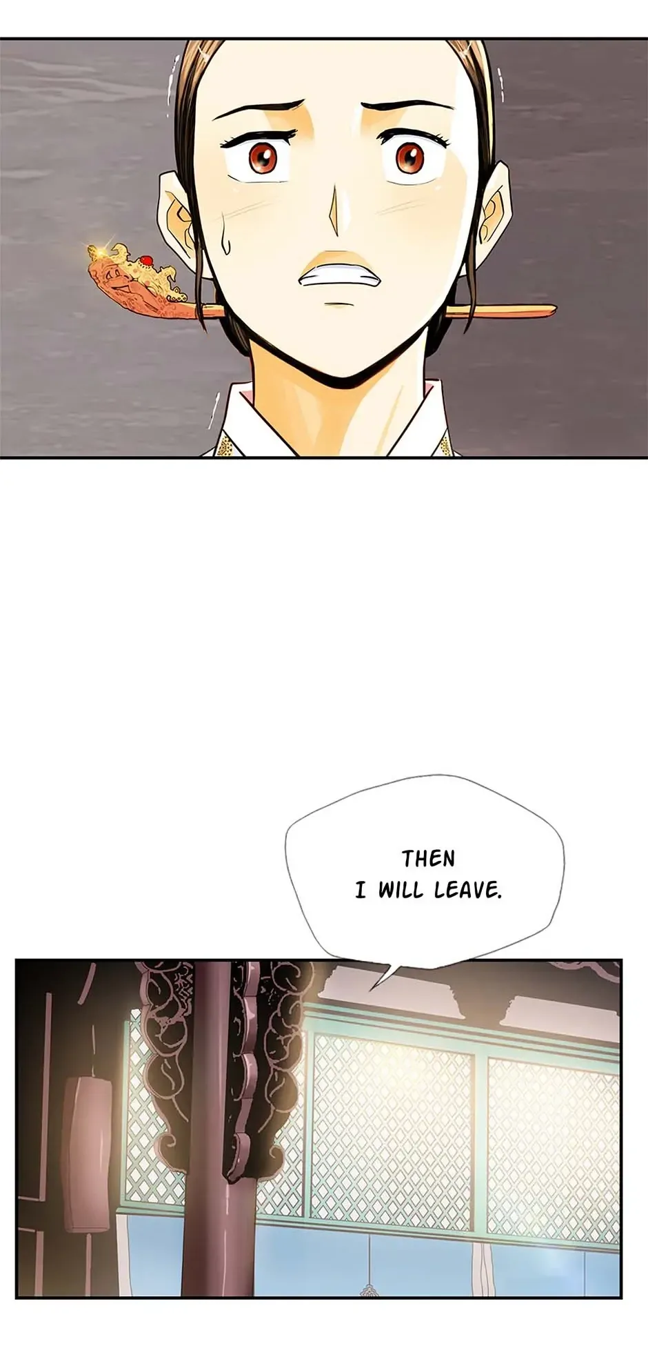My Beloved Concubine Chapter 105 Online - página 46
