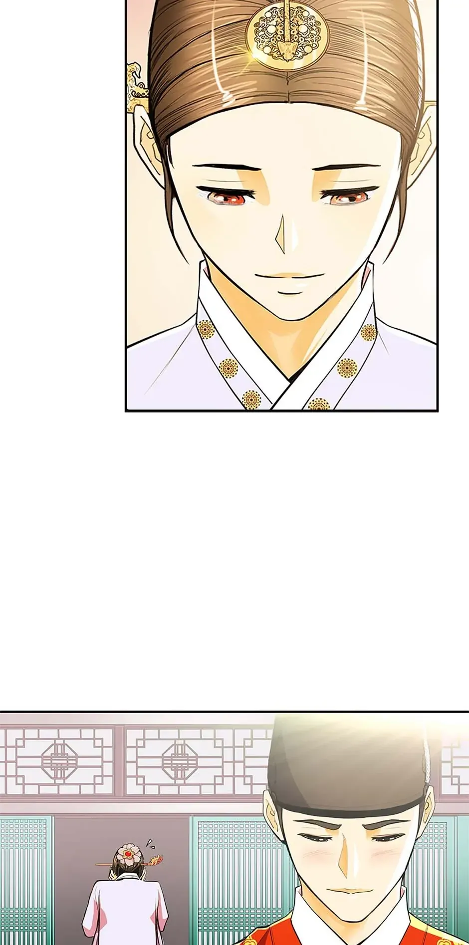 My Beloved Concubine Chapter 106 Online - página 12