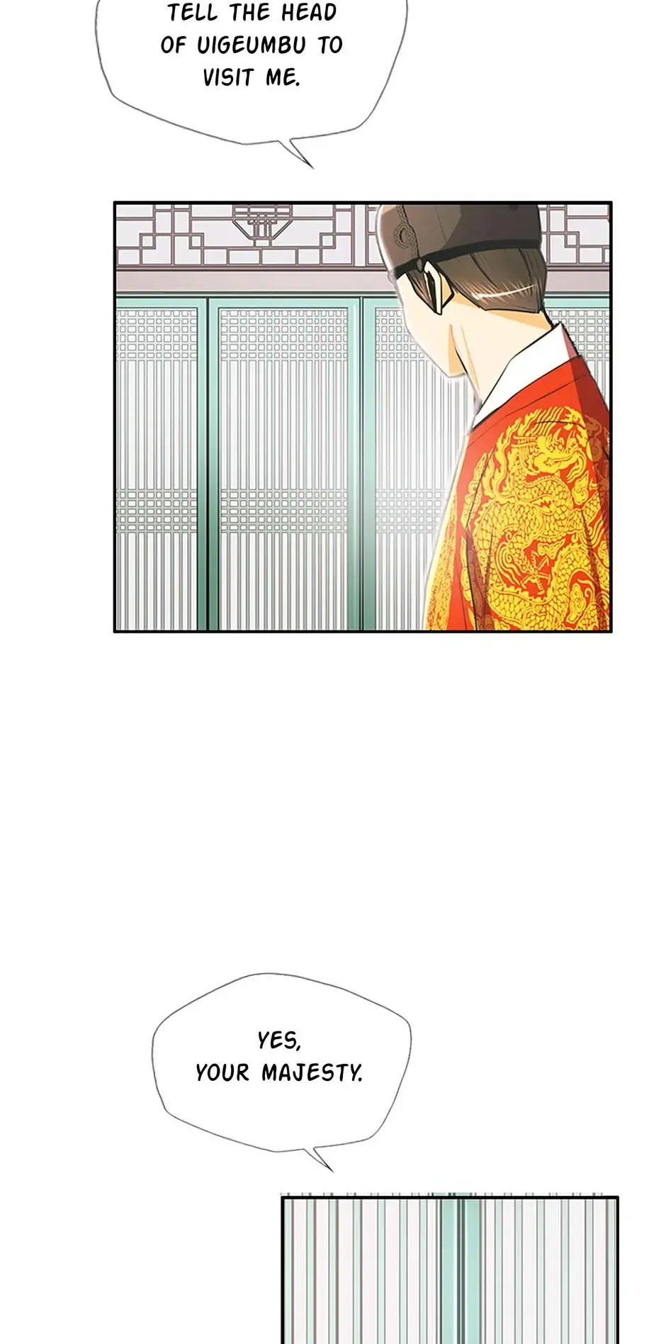 My Beloved Concubine Chapter 106 Online - página 15