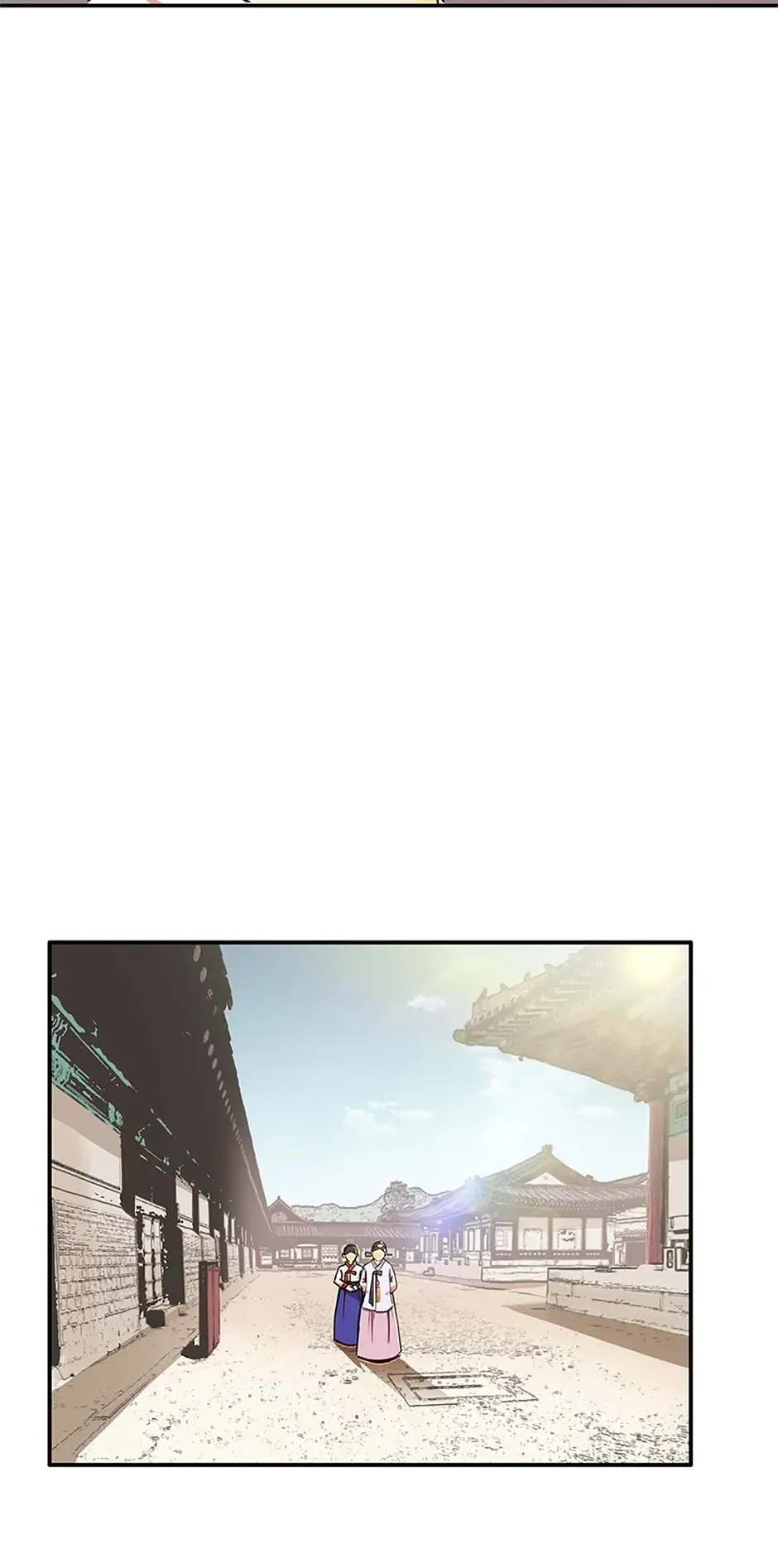 My Beloved Concubine Chapter 106 Online - página 19