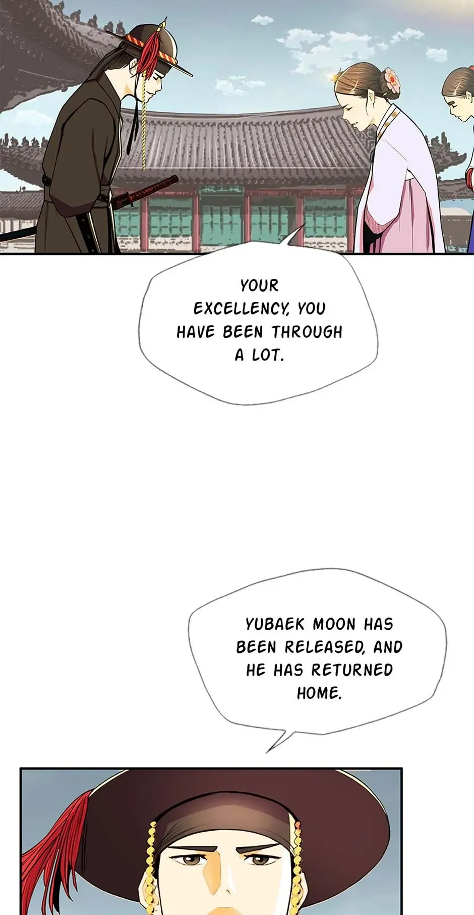My Beloved Concubine Chapter 106 Online - página 21