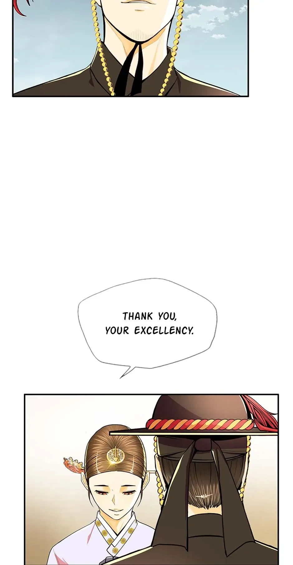 My Beloved Concubine Chapter 106 Online - página 22
