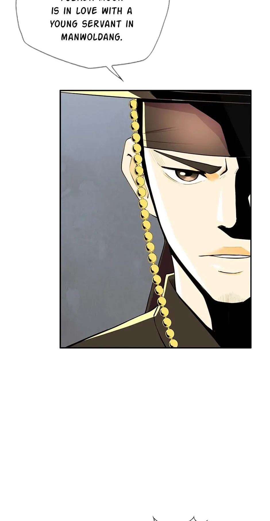 My Beloved Concubine Chapter 106 Online - página 25