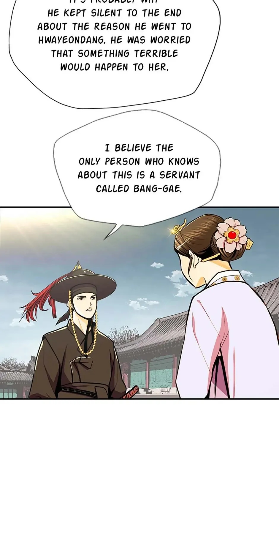 My Beloved Concubine Chapter 106 Online - página 27