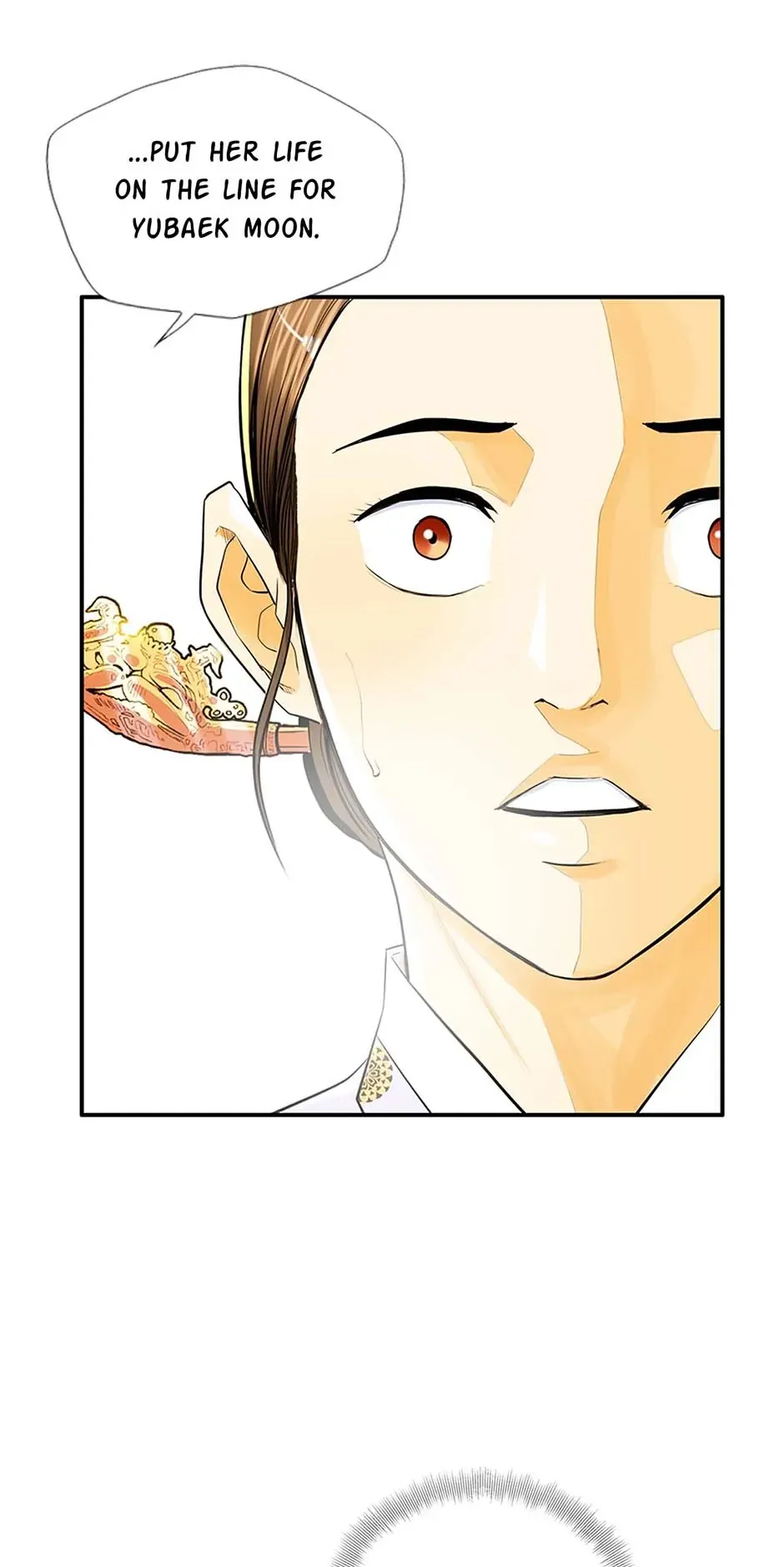 My Beloved Concubine Chapter 106 Online - página 33
