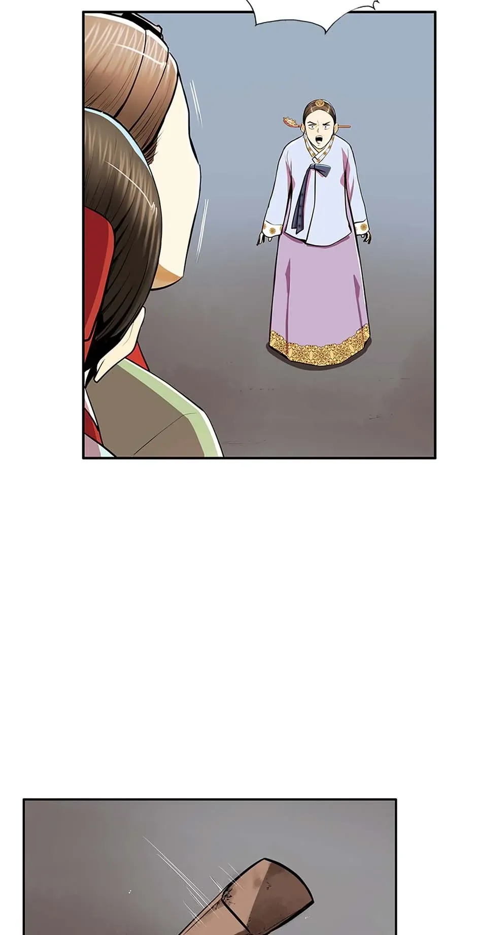 My Beloved Concubine Chapter 106 Online - página 44