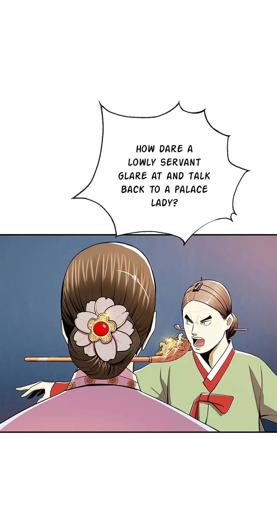My Beloved Concubine Chapter 106 Online - página 49