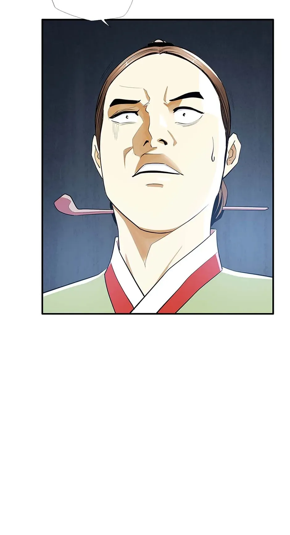 My Beloved Concubine Chapter 106 Online - página 54