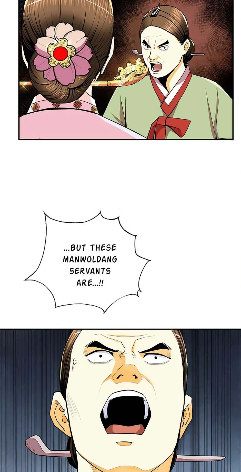 My Beloved Concubine Chapter 107 Online - página 3