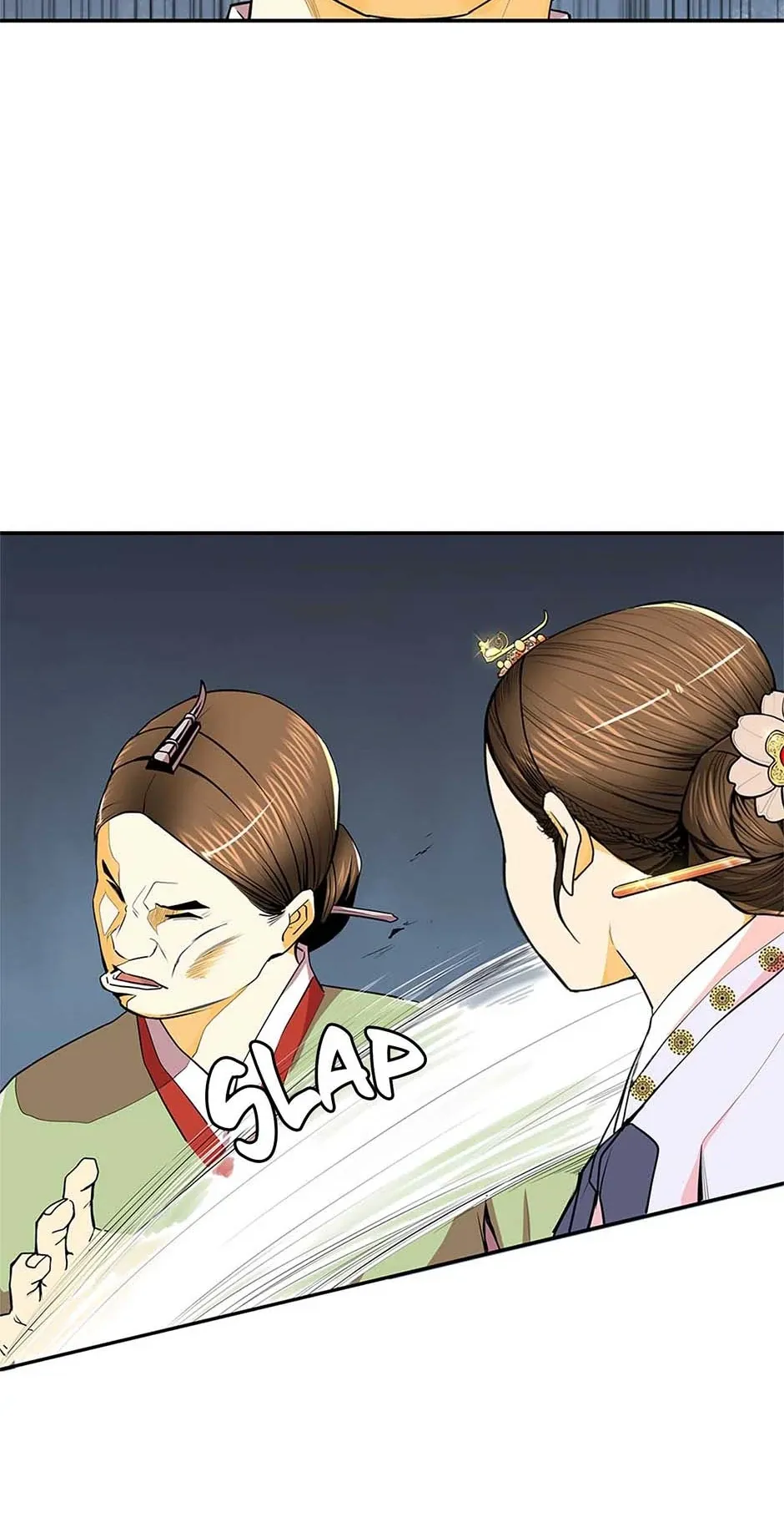 My Beloved Concubine Chapter 107 Online - página 4