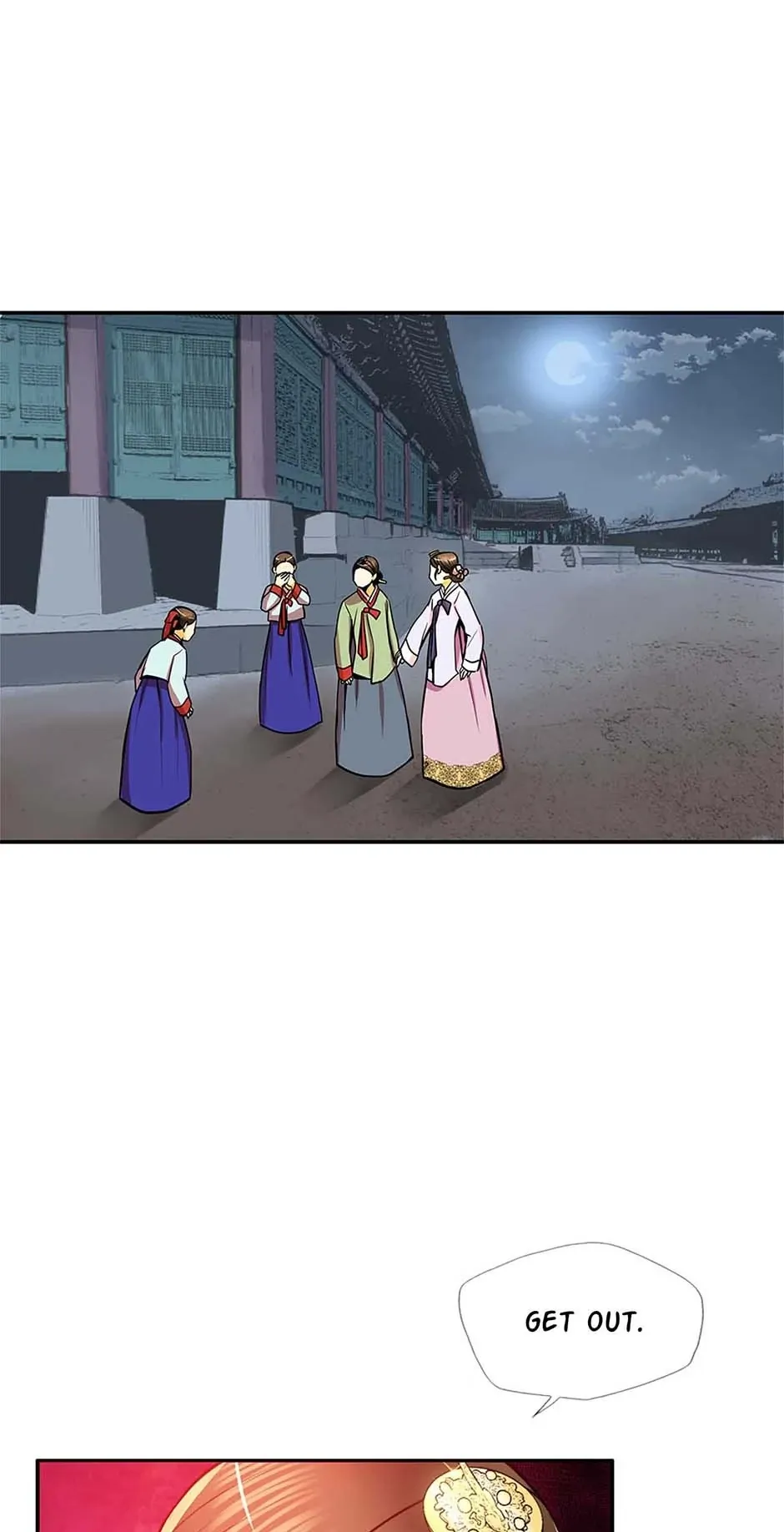 My Beloved Concubine Chapter 107 Online - página 5