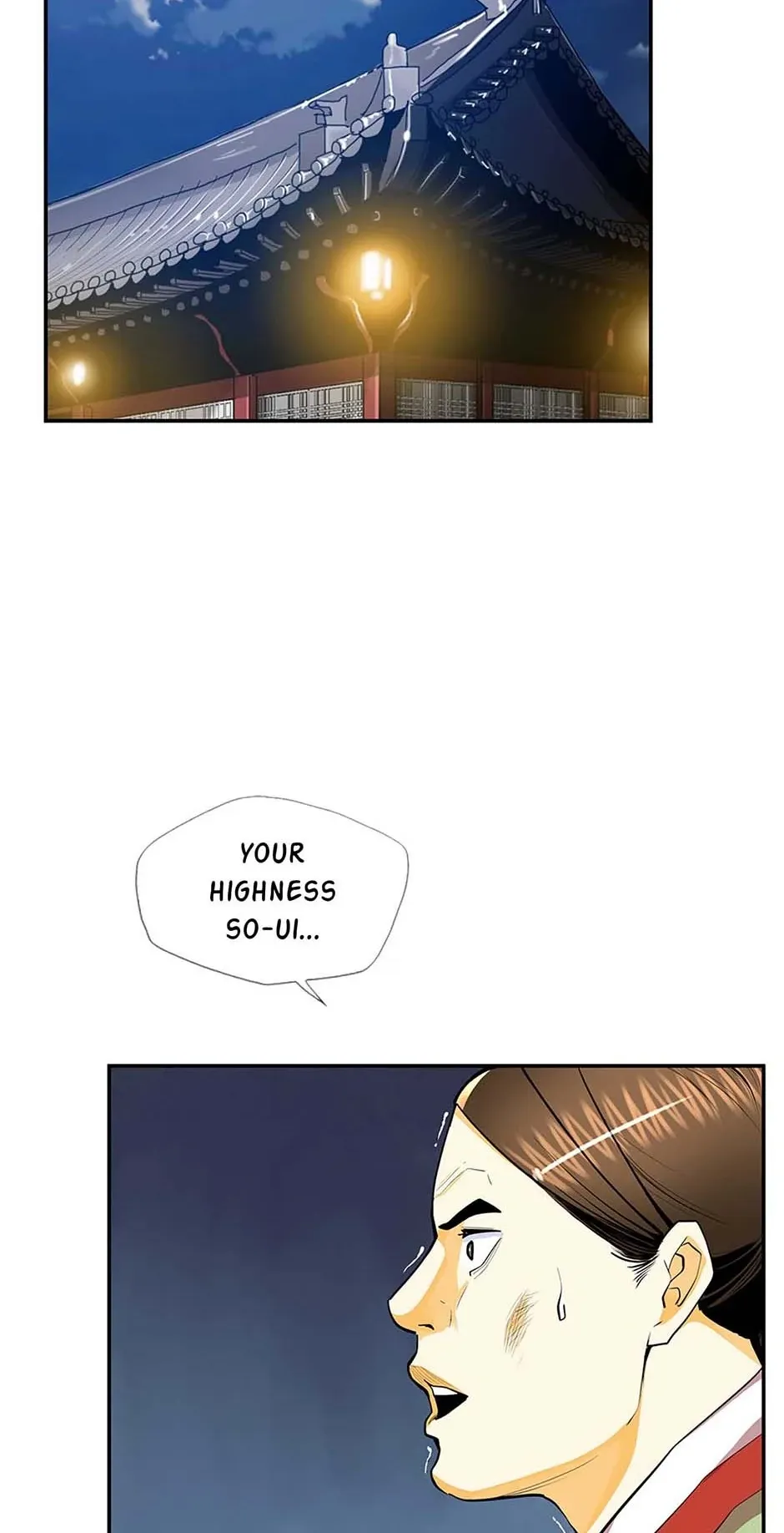 My Beloved Concubine Chapter 107 Online - página 8