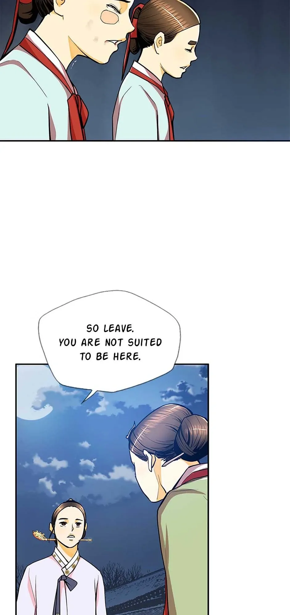 My Beloved Concubine Chapter 107 Online - página 12