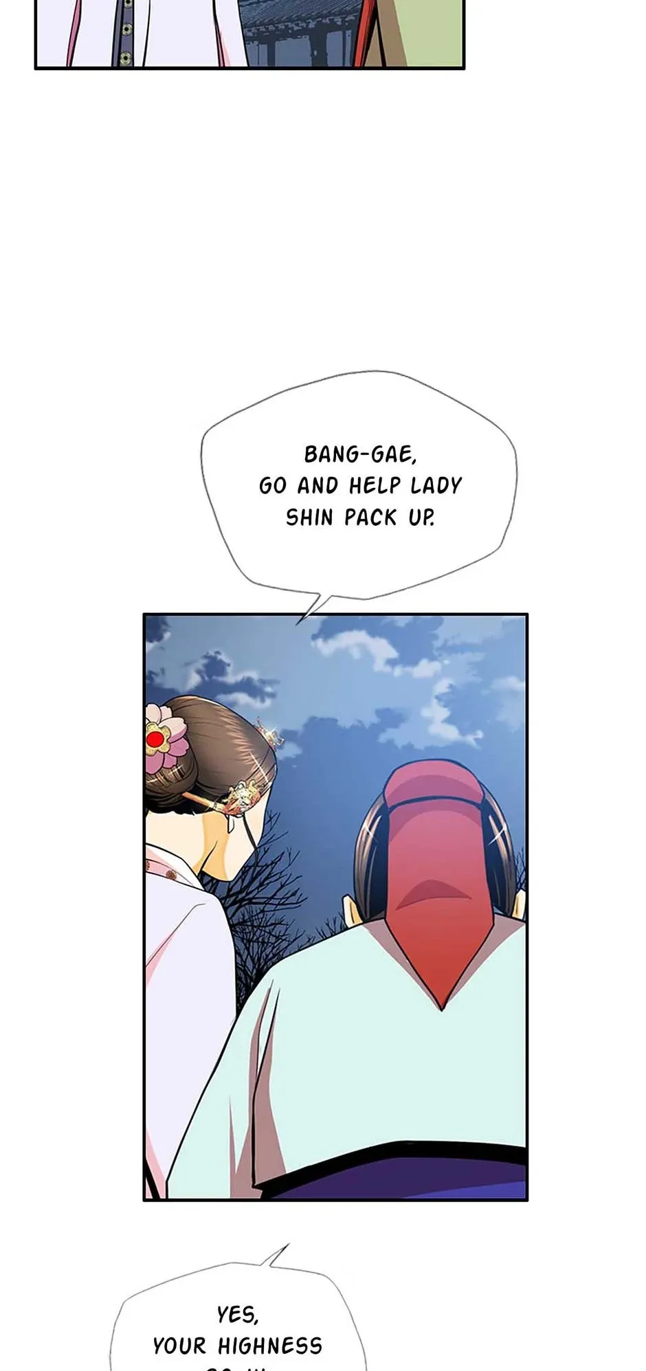 My Beloved Concubine Chapter 107 Online - página 13