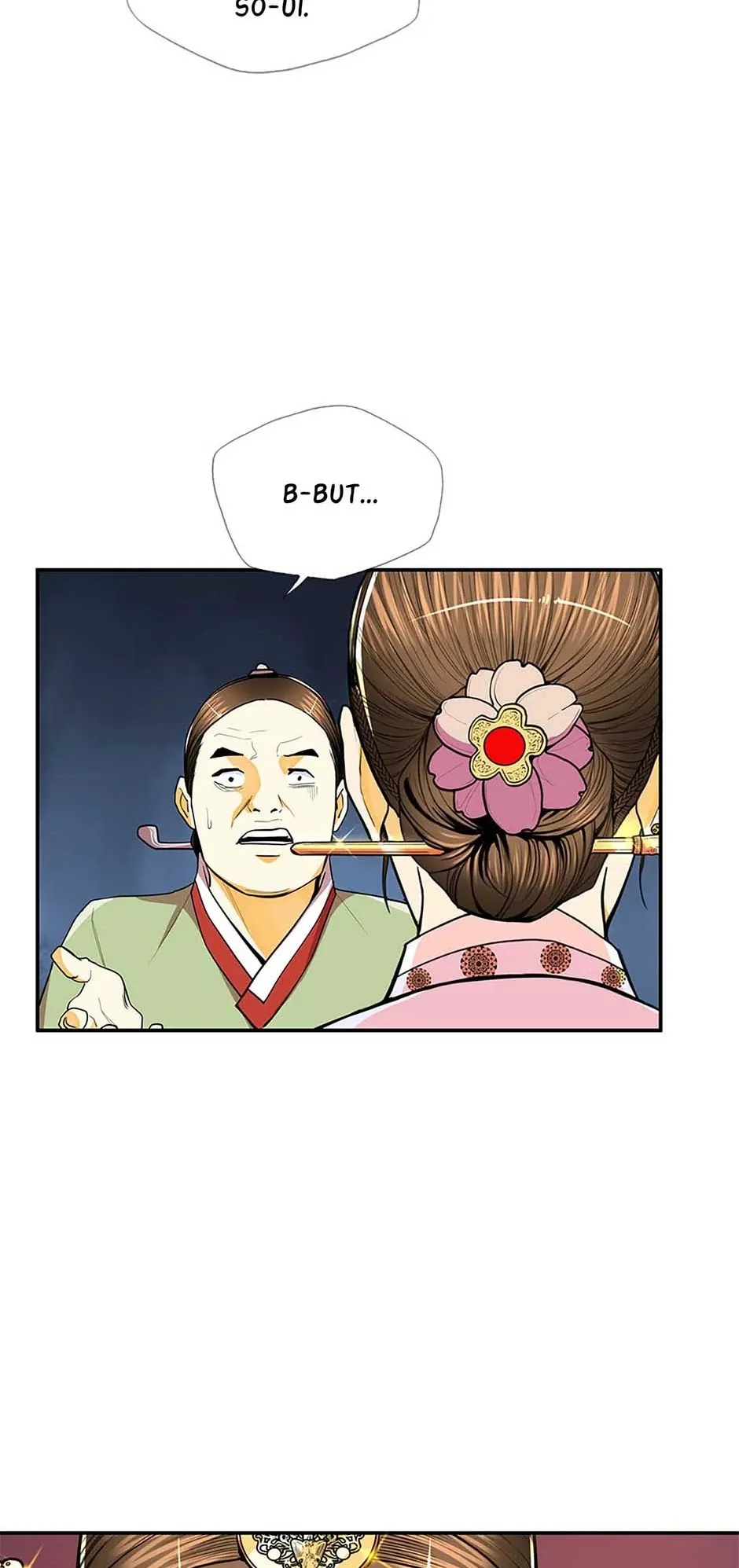 My Beloved Concubine Chapter 107 Online - página 14