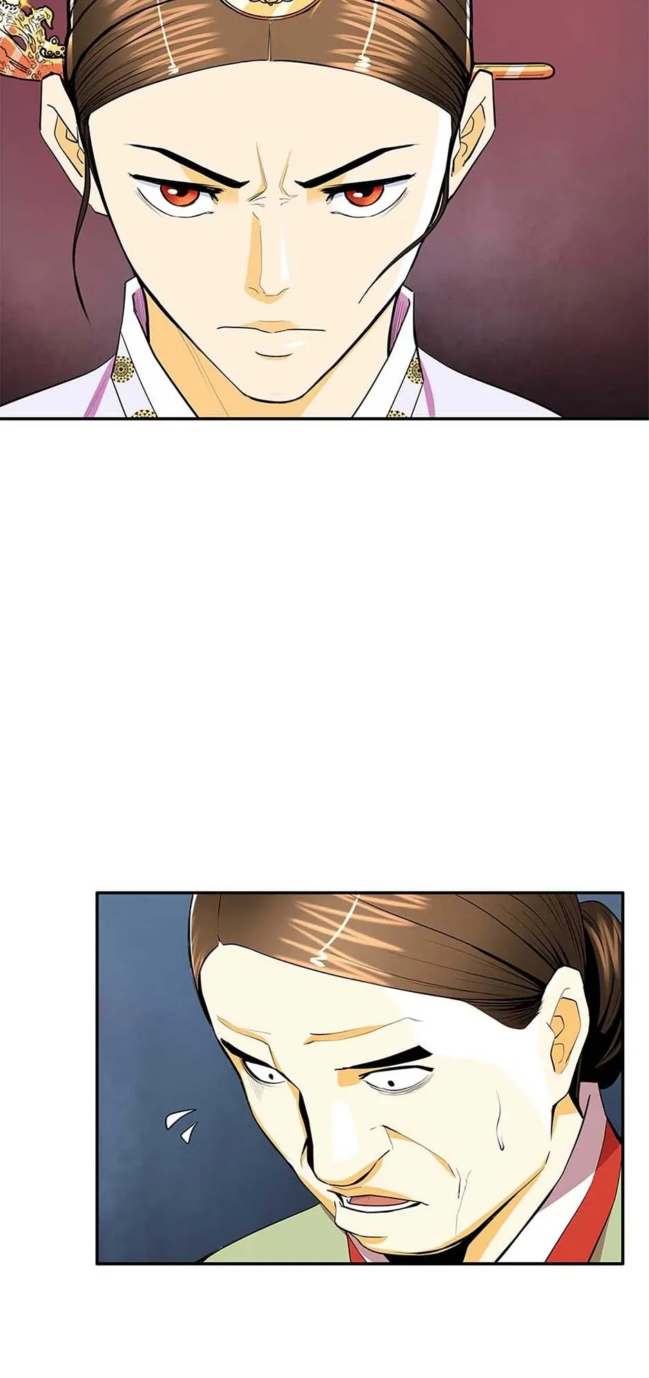 My Beloved Concubine Chapter 107 Online - página 15
