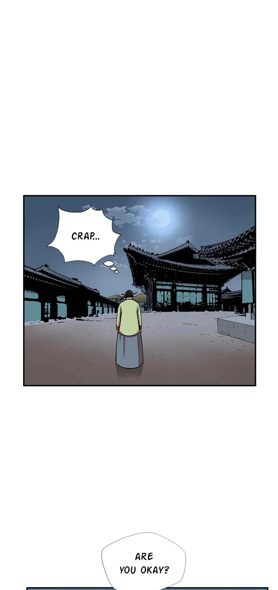 My Beloved Concubine Chapter 107 Online - página 16