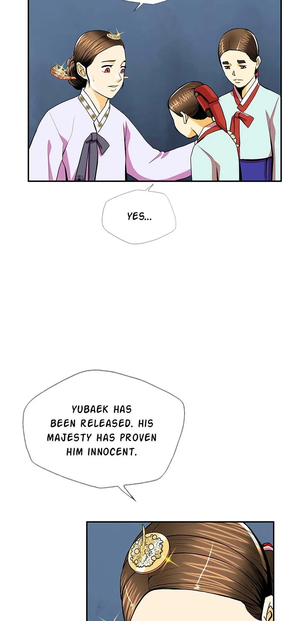My Beloved Concubine Chapter 107 Online - página 17