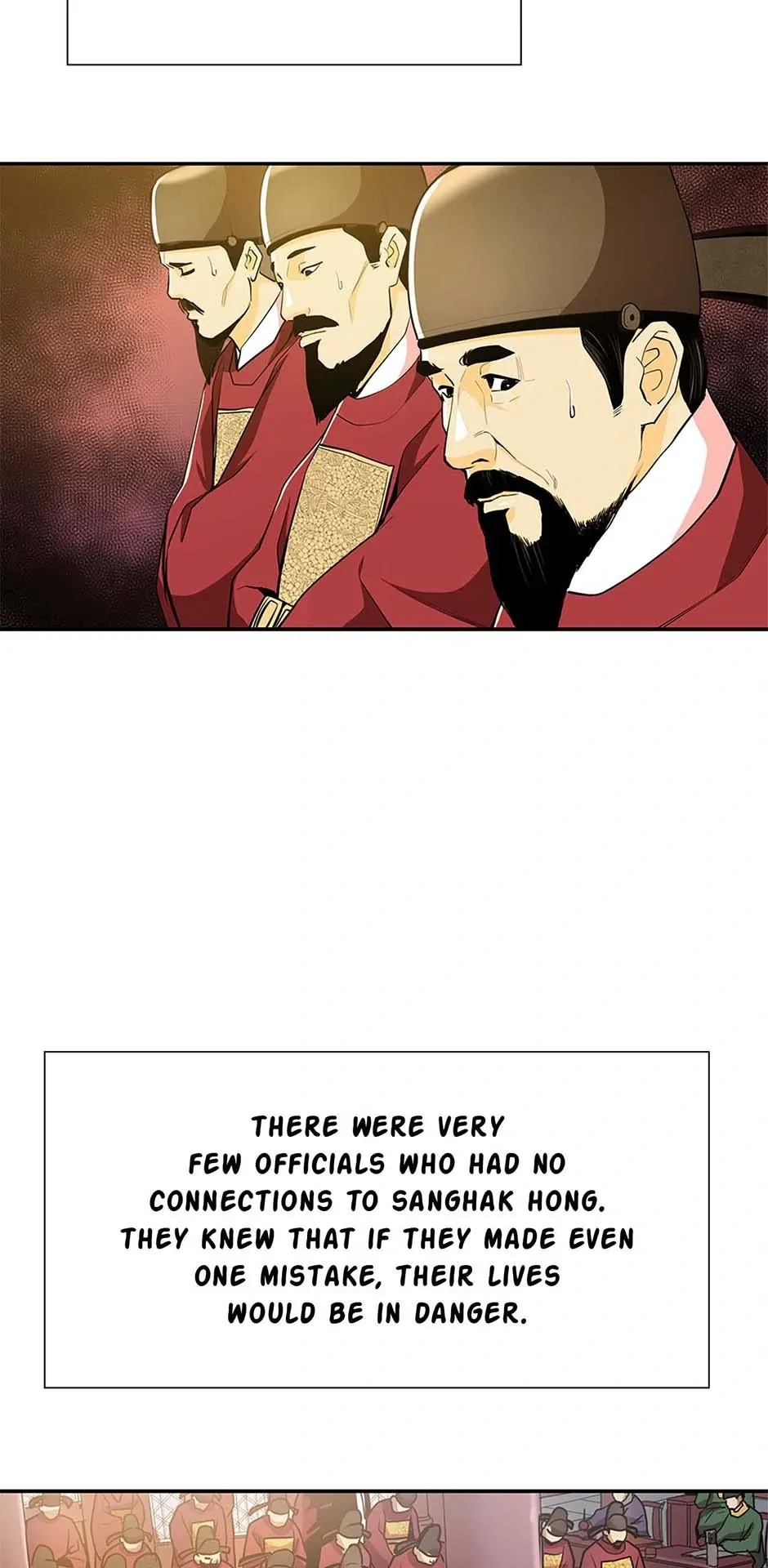 My Beloved Concubine Chapter 107 Online - página 25