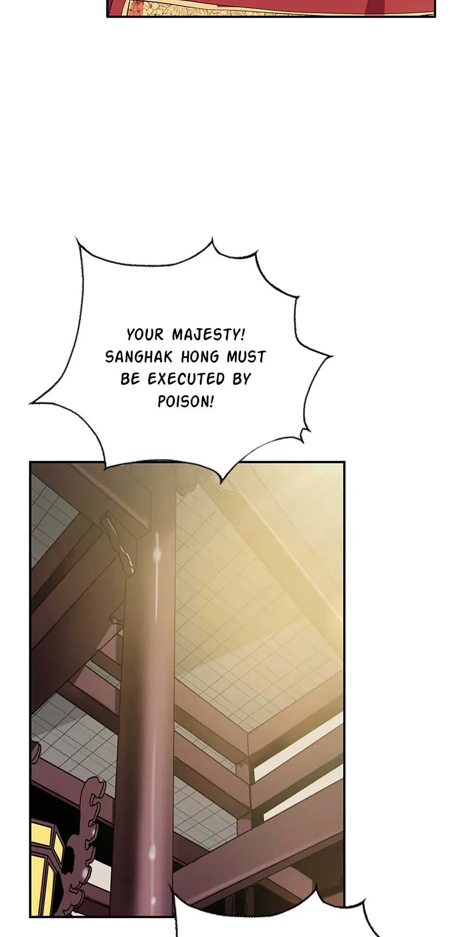 My Beloved Concubine Chapter 107 Online - página 28