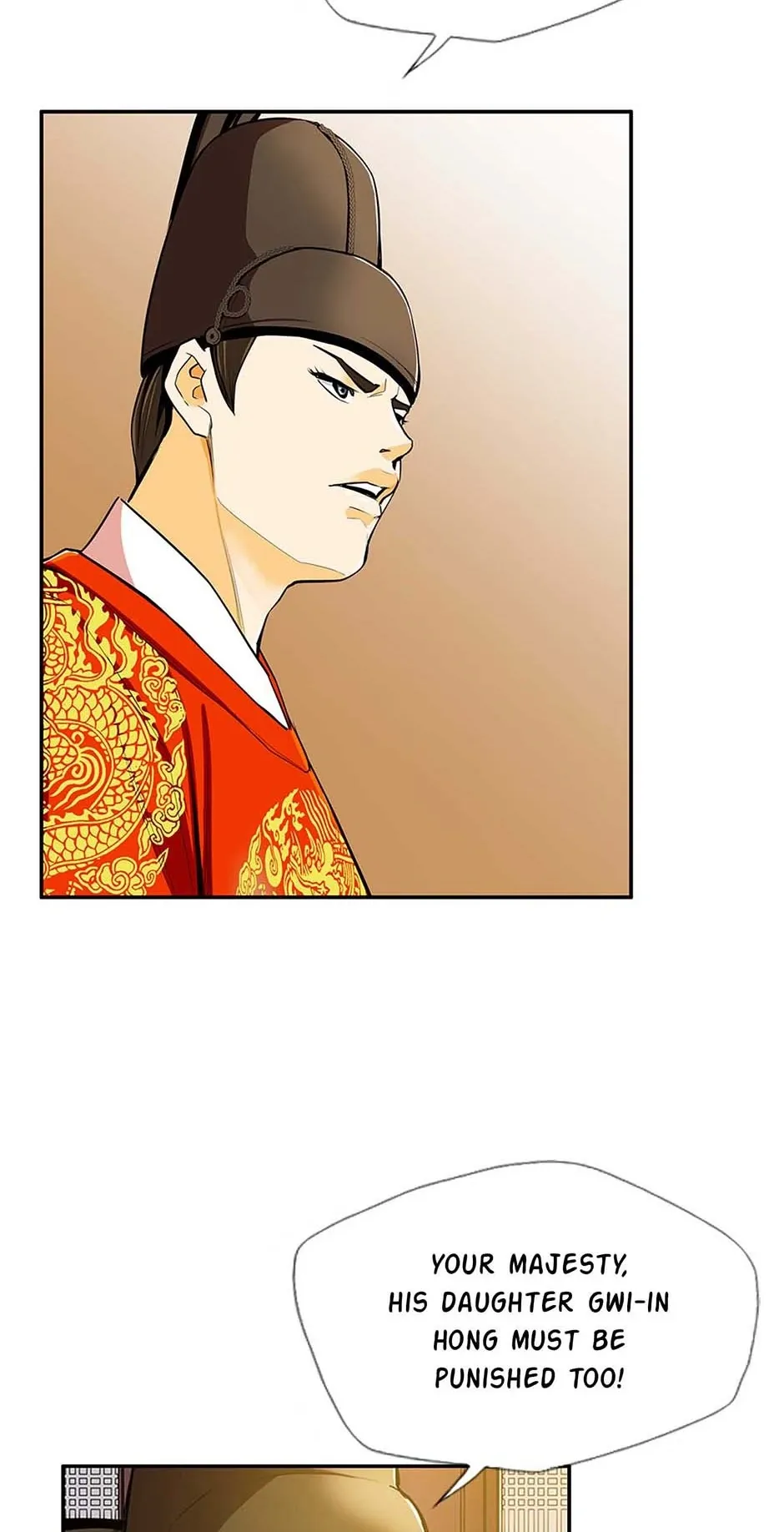 My Beloved Concubine Chapter 107 Online - página 32