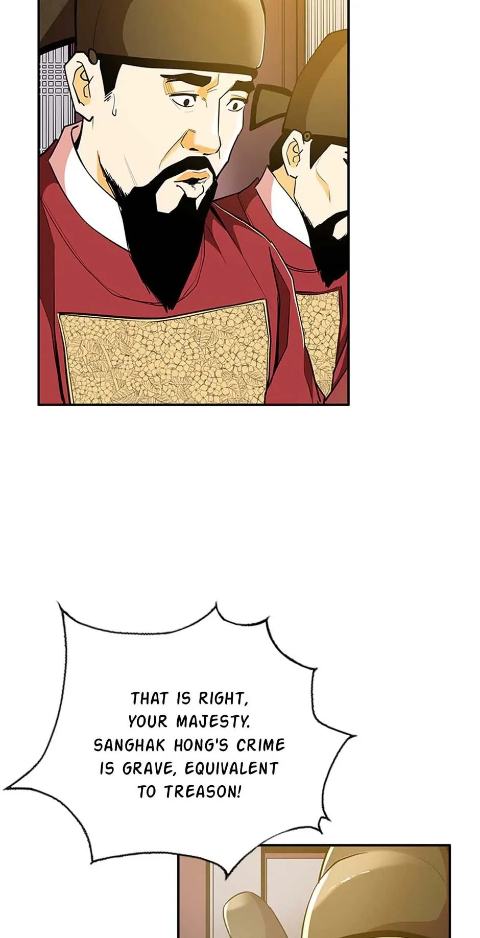 My Beloved Concubine Chapter 107 Online - página 33