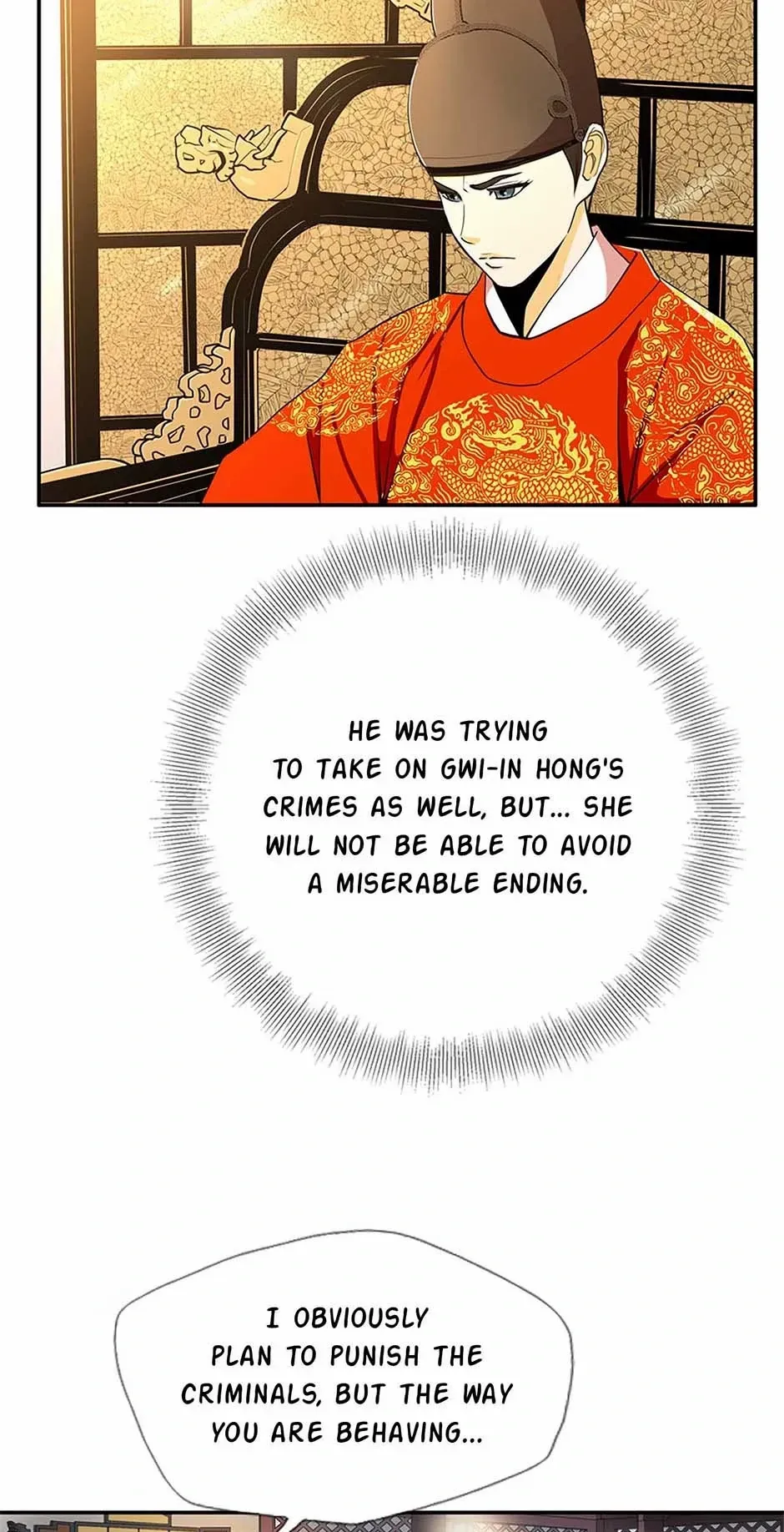 My Beloved Concubine Chapter 107 Online - página 35