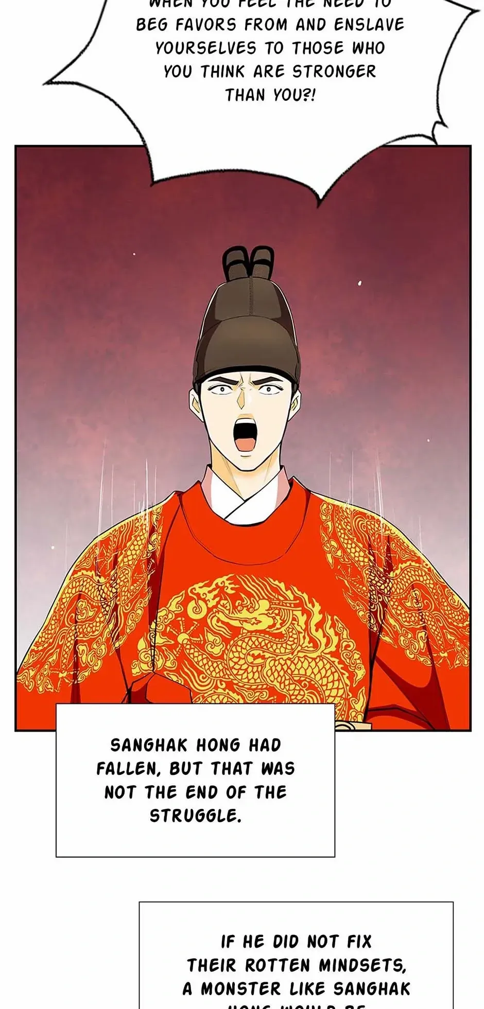 My Beloved Concubine Chapter 107 Online - página 42