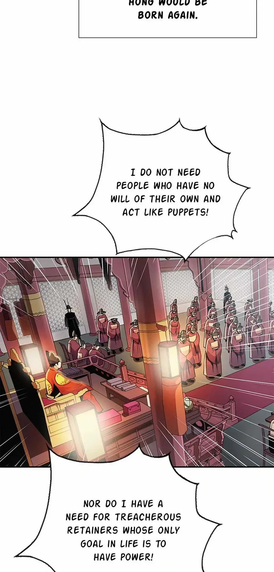 My Beloved Concubine Chapter 107 Online - página 43
