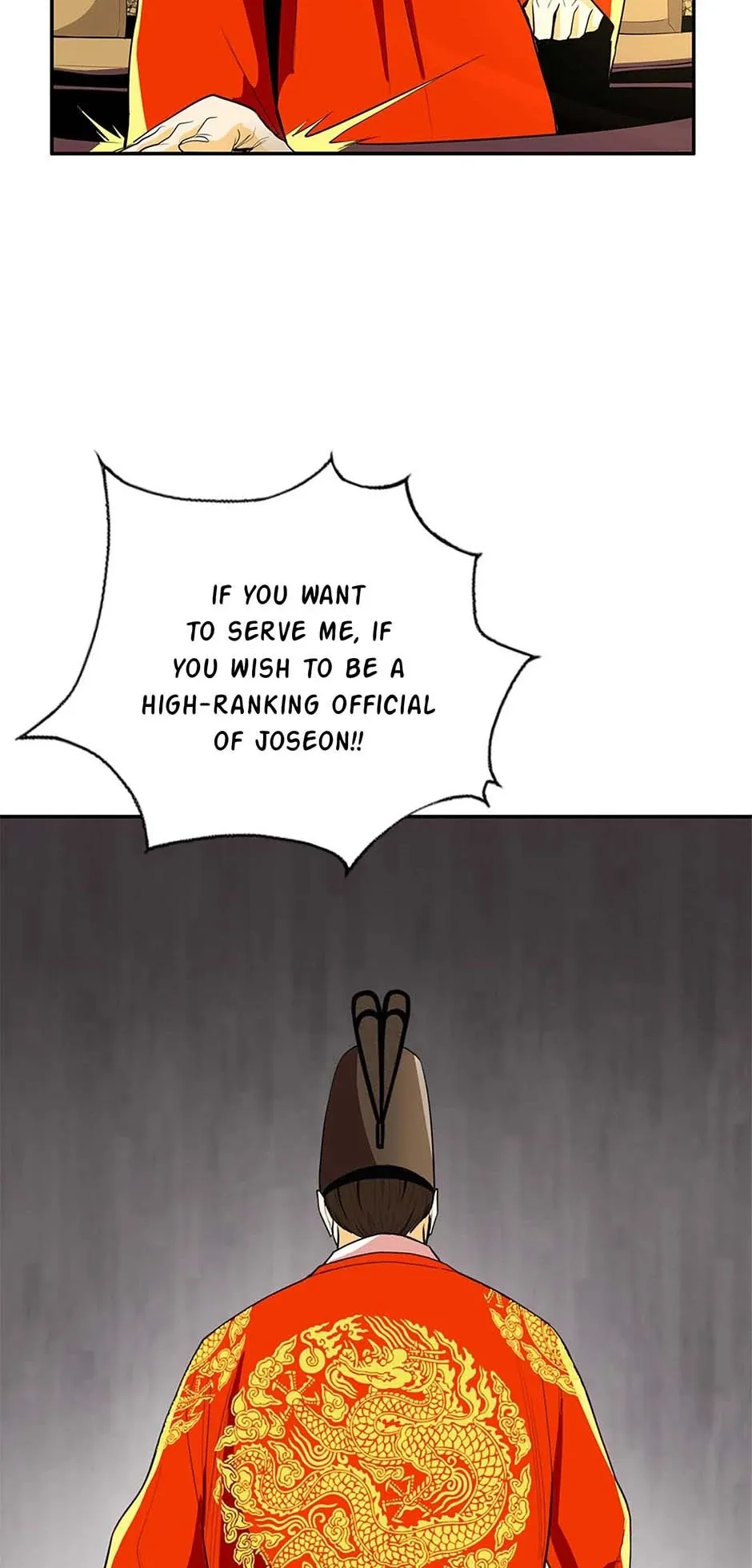 My Beloved Concubine Chapter 107 Online - página 48