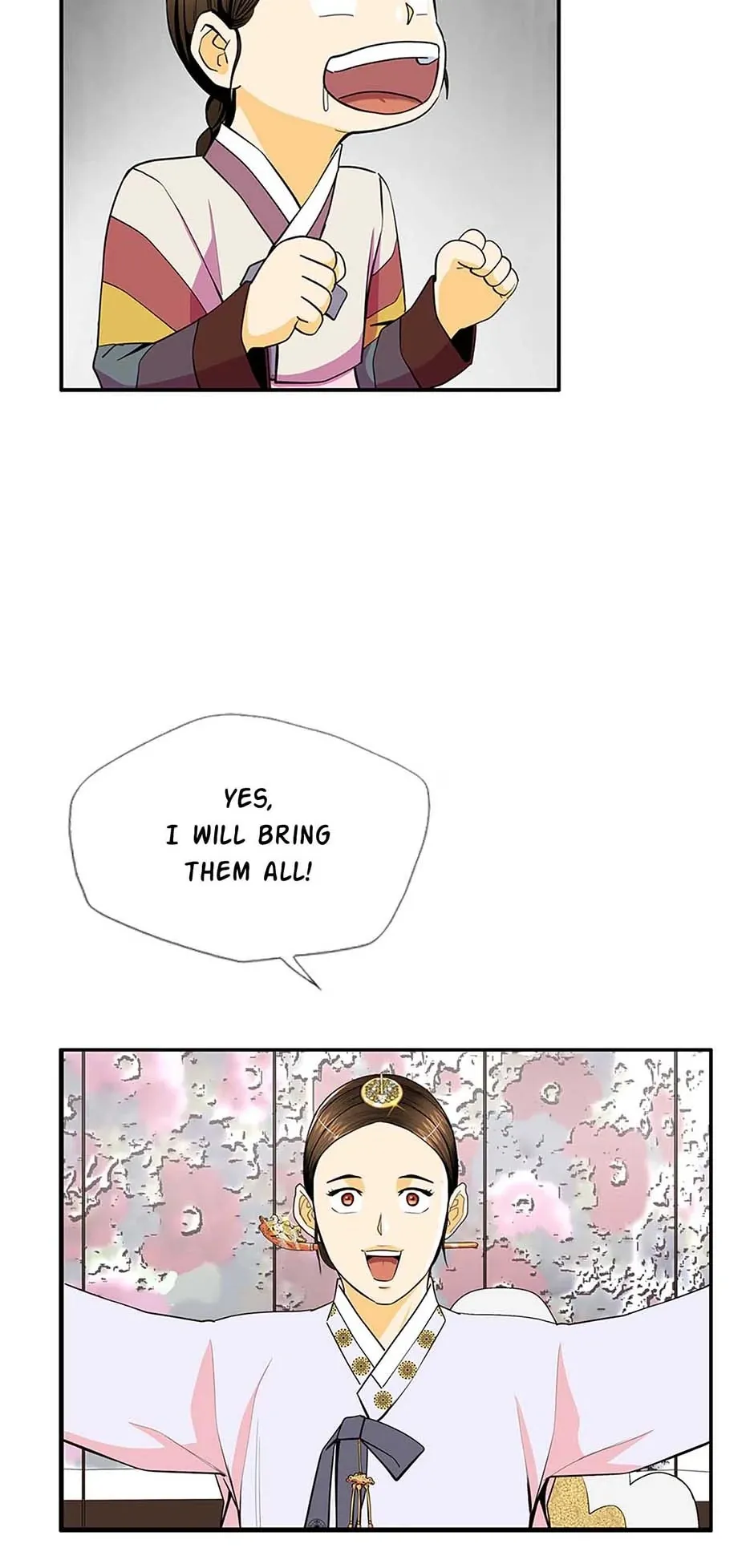 My Beloved Concubine Chapter 108 Online - página 21