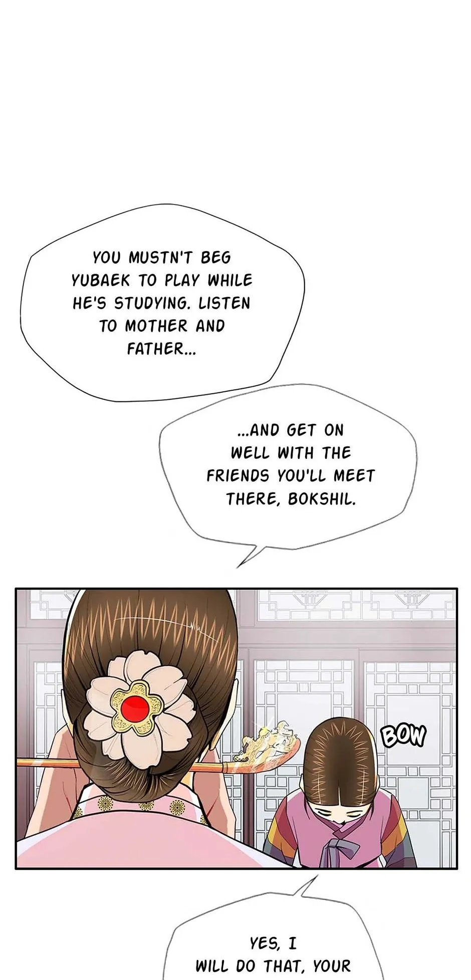 My Beloved Concubine Chapter 108 Online - página 22