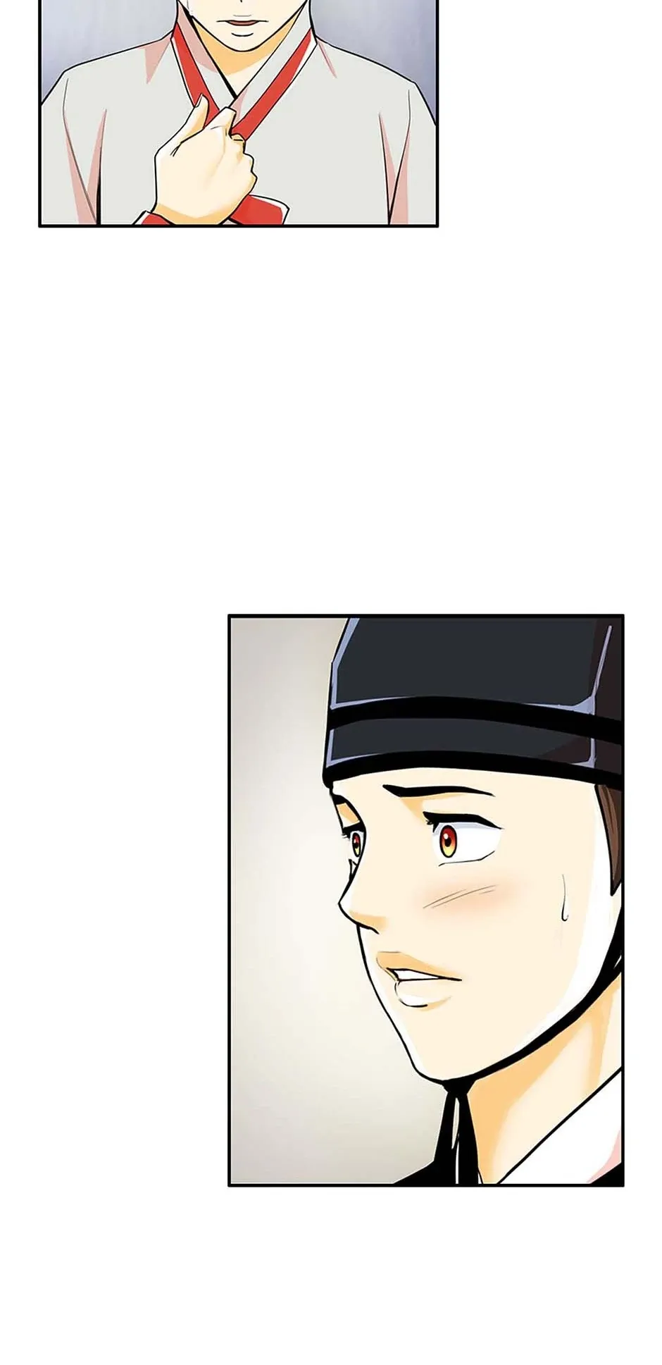 My Beloved Concubine Chapter 109 Online - página 2