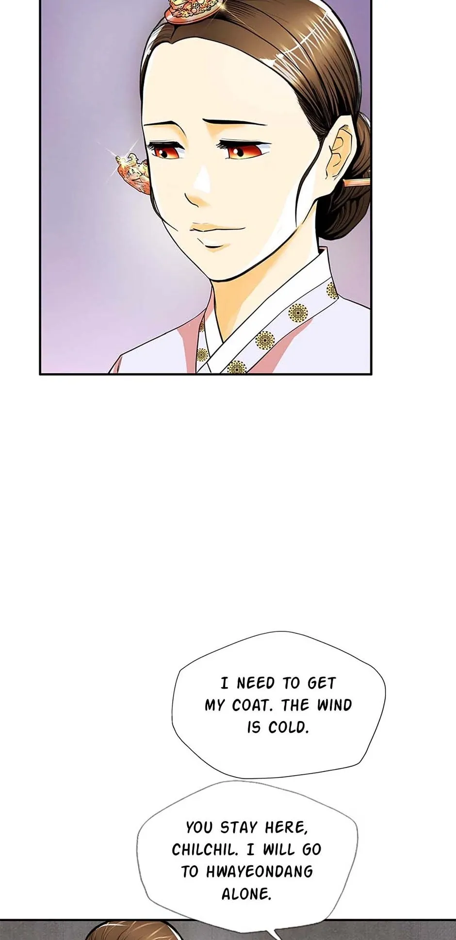 My Beloved Concubine Chapter 109 Online - página 4