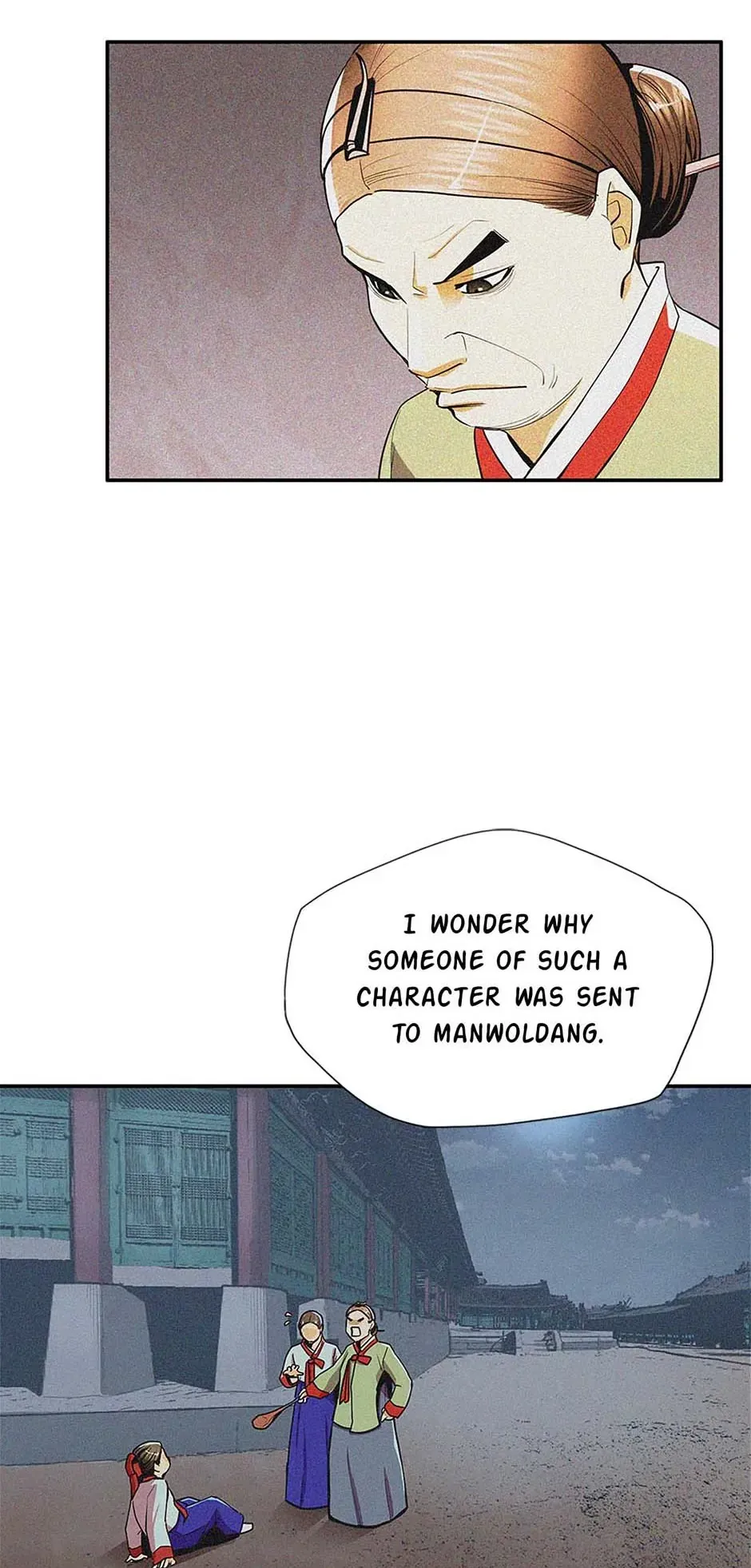 My Beloved Concubine Chapter 109 Online - página 40