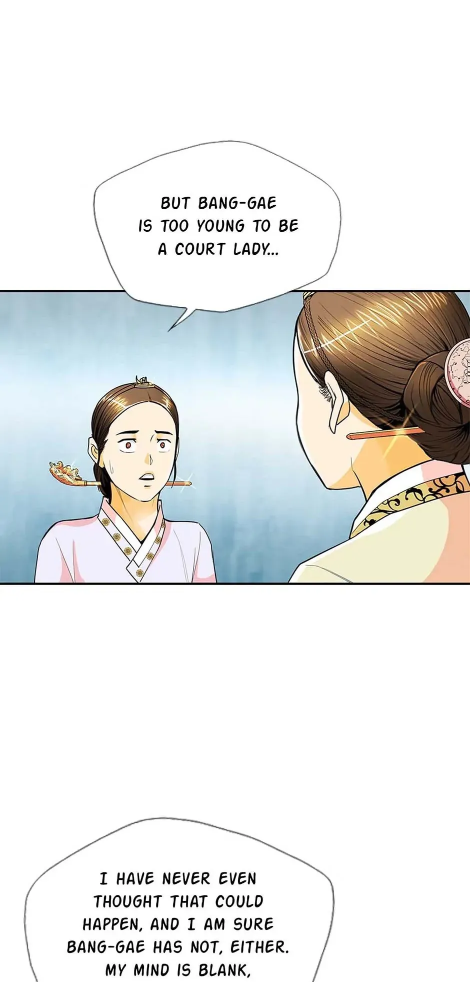 My Beloved Concubine Chapter 109 Online - página 46